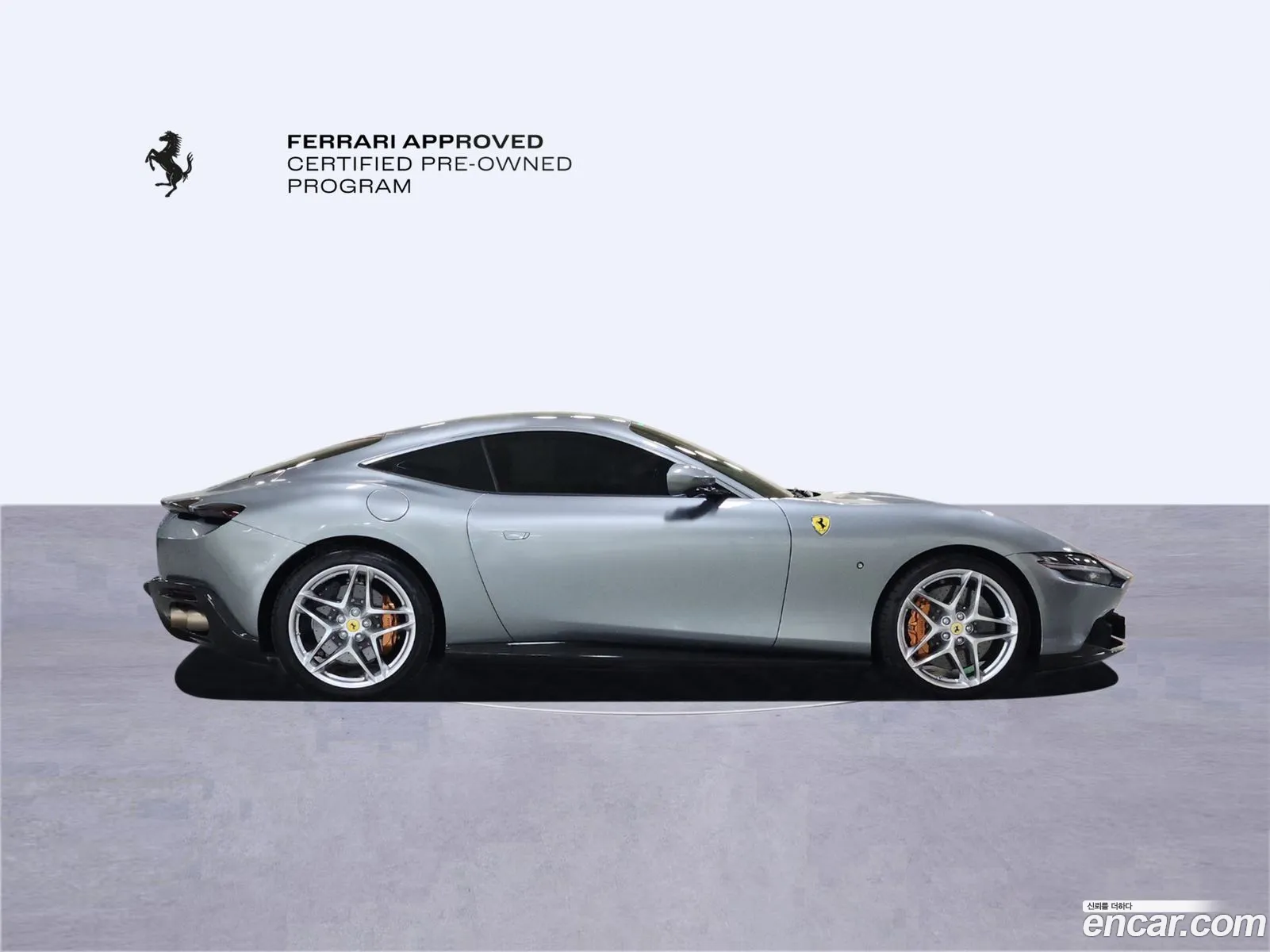 Ferrari Roma 2022 — 2
