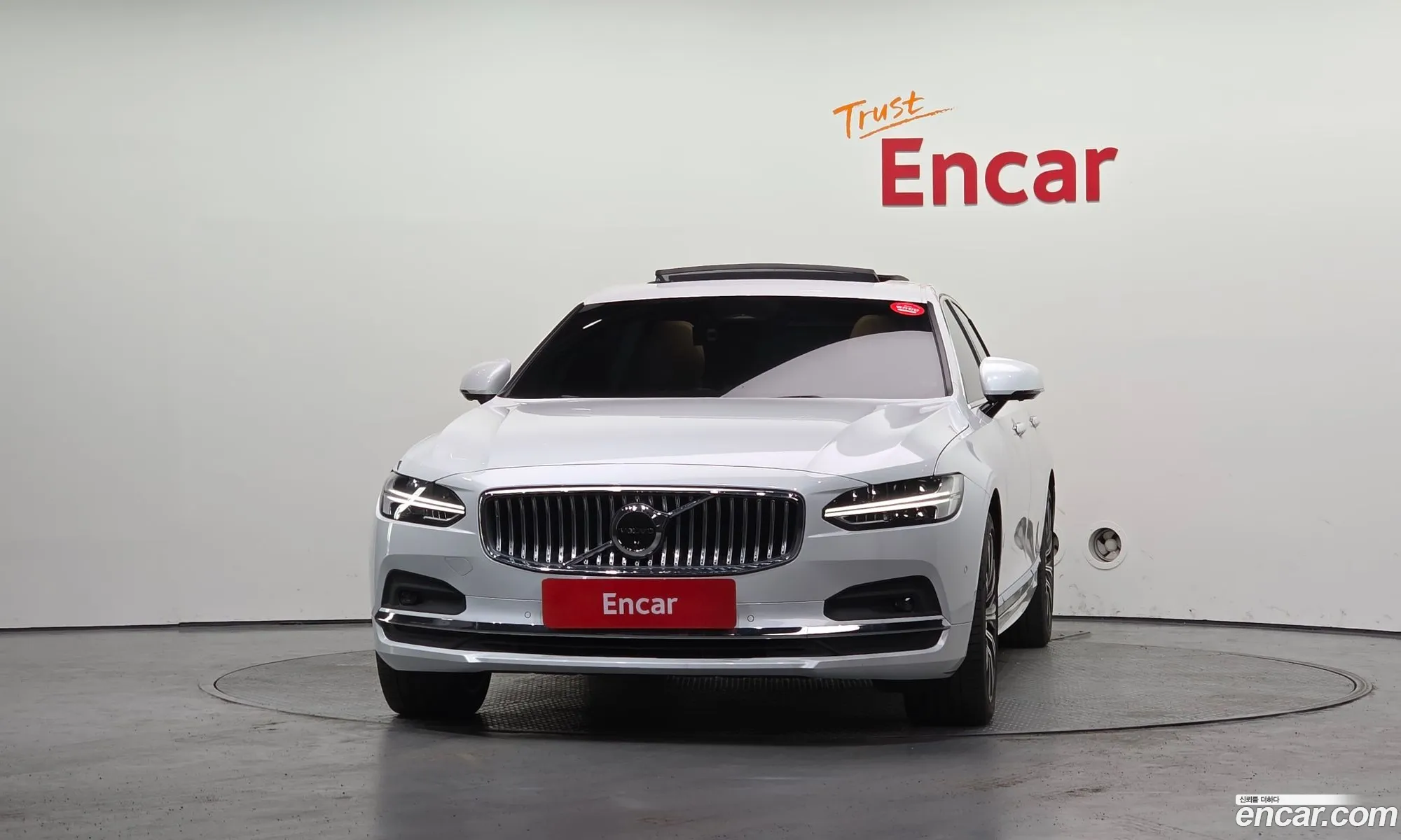 Volvo S90 2022 — 15