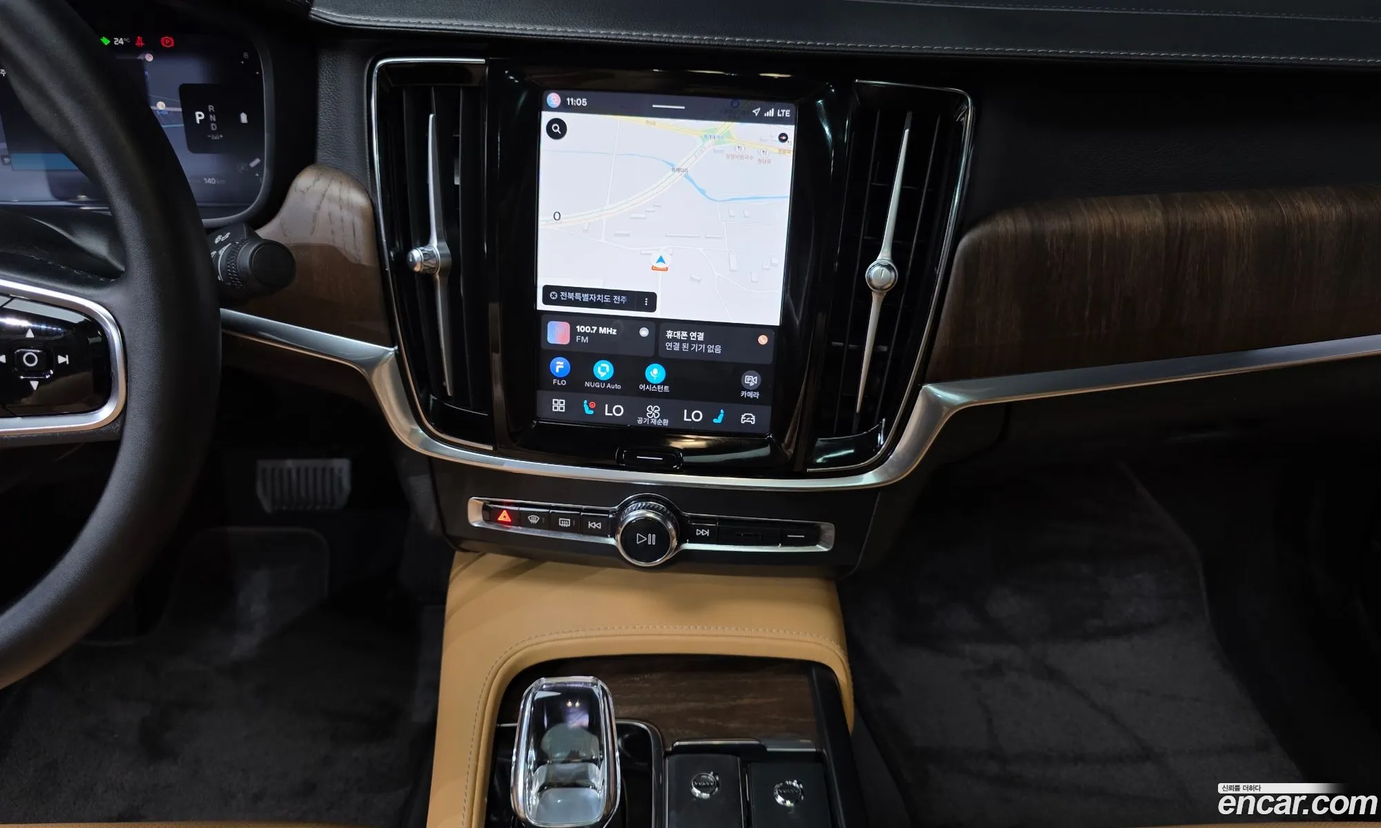 Volvo S90 2022 — 7