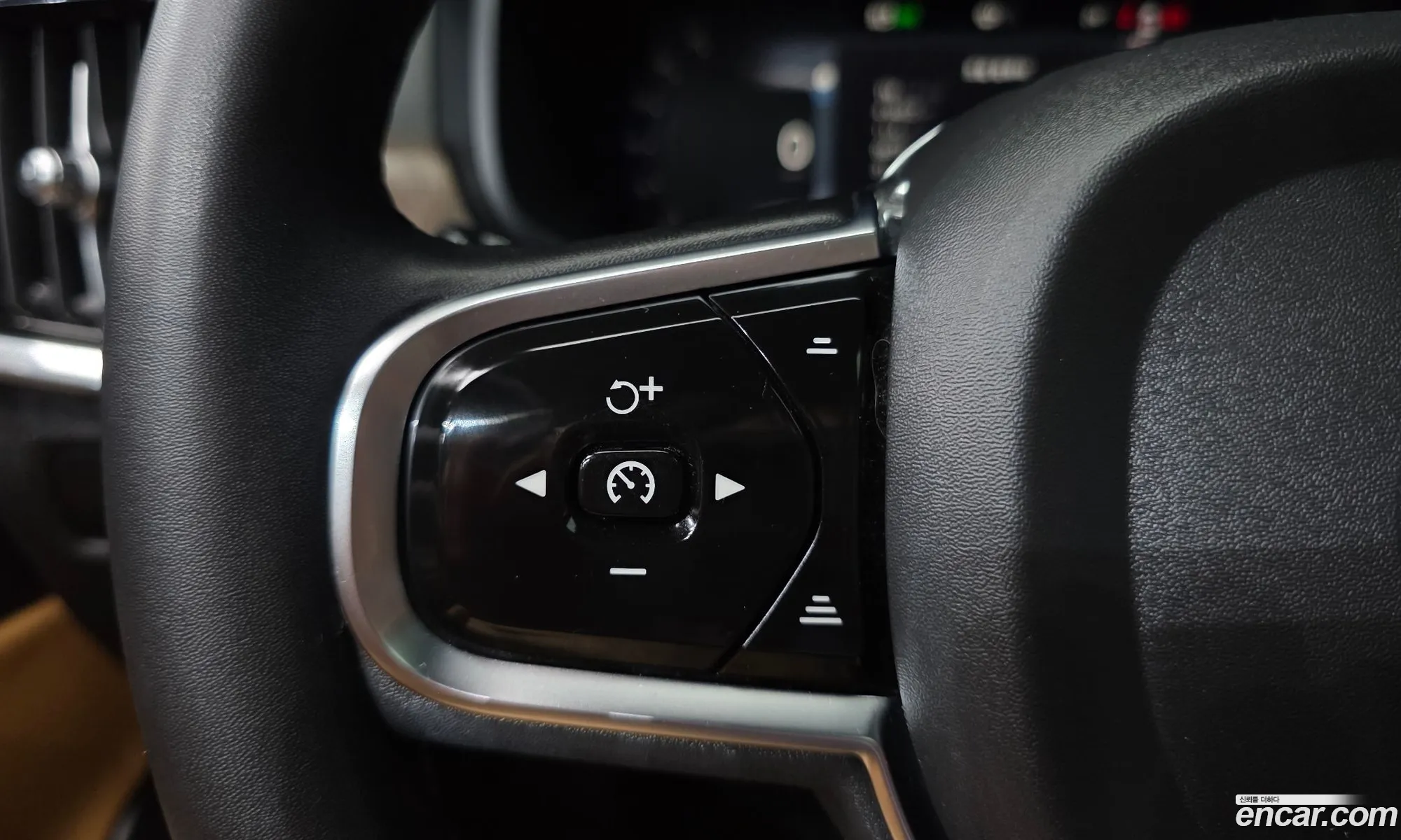 Volvo S90 2022 — 28