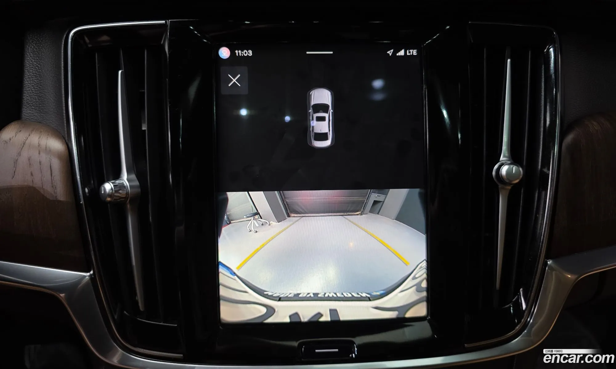 Volvo S90 2022 — 20