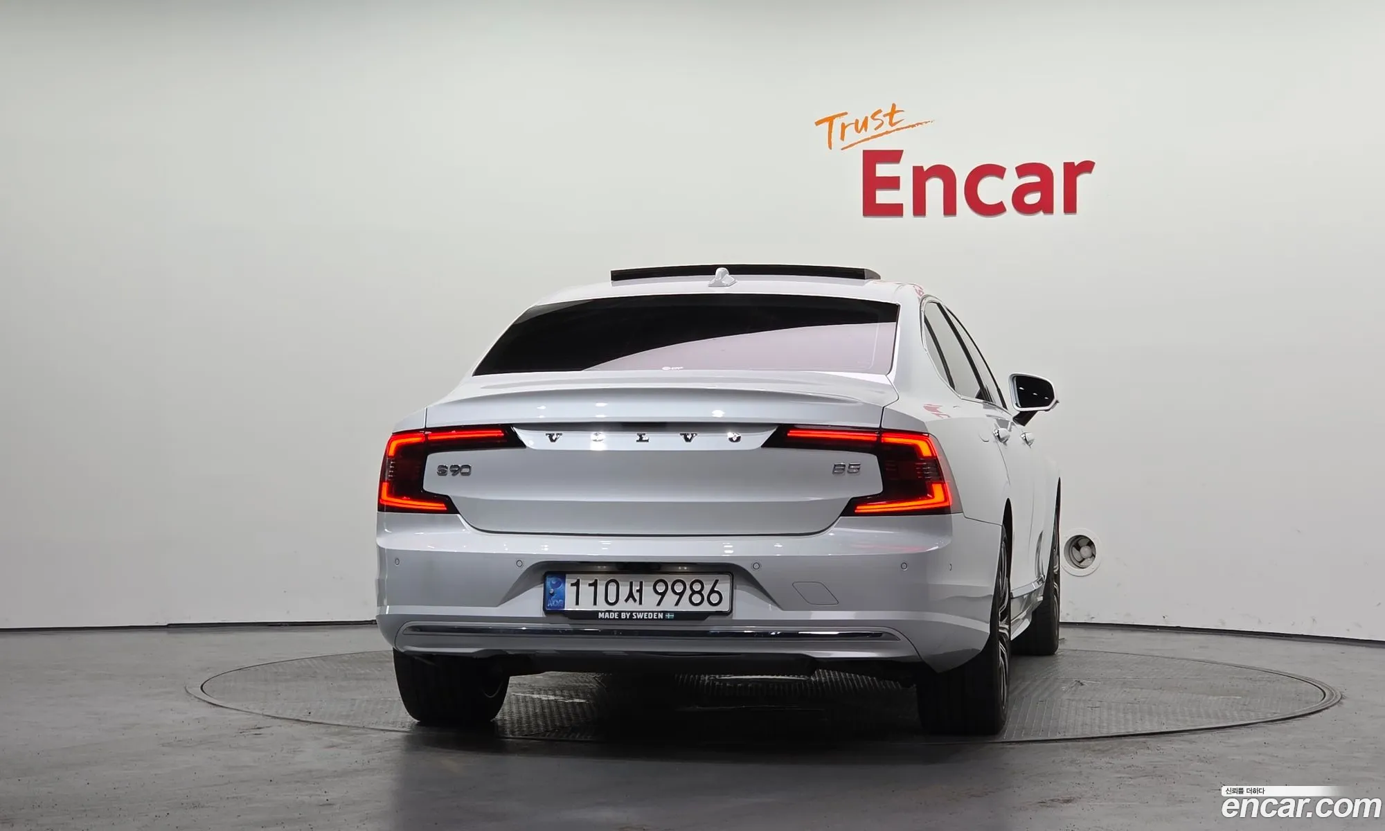 Volvo S90 2022 — 37
