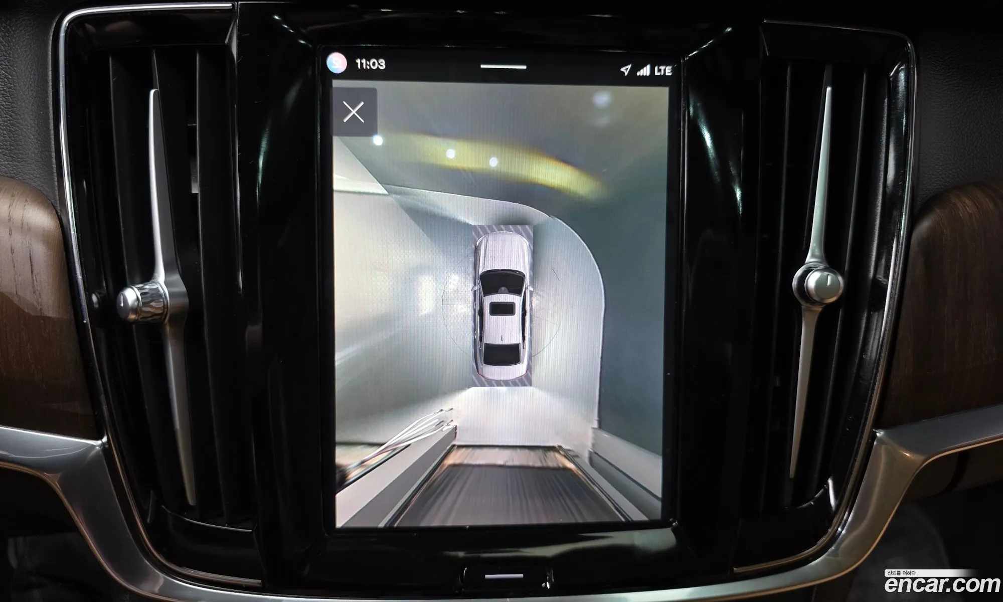Volvo S90 2022 — 22