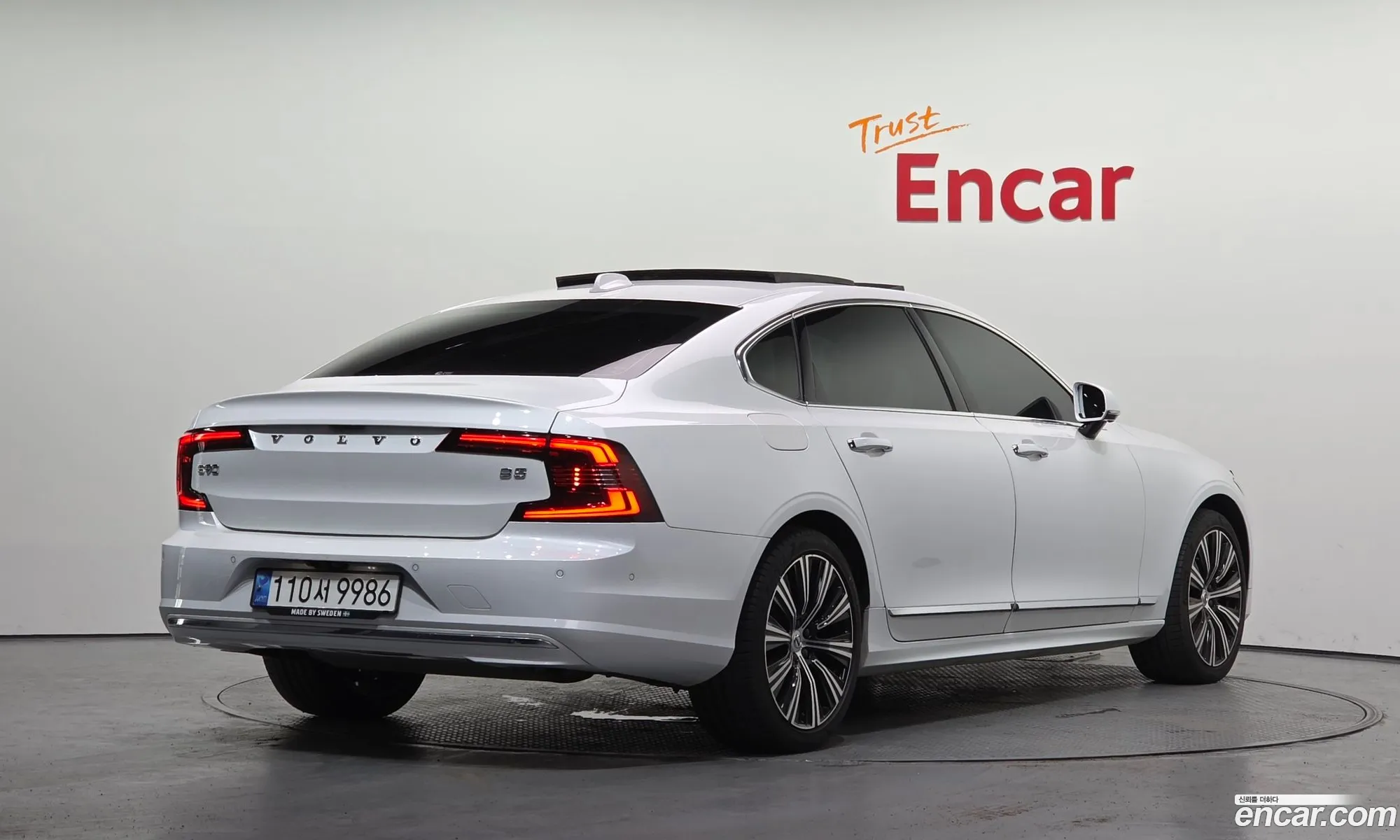 Volvo S90 2022 — 32