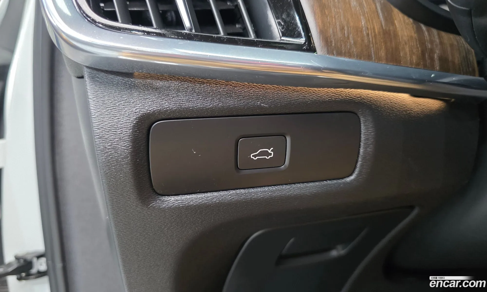 Volvo S90 2022 — 34