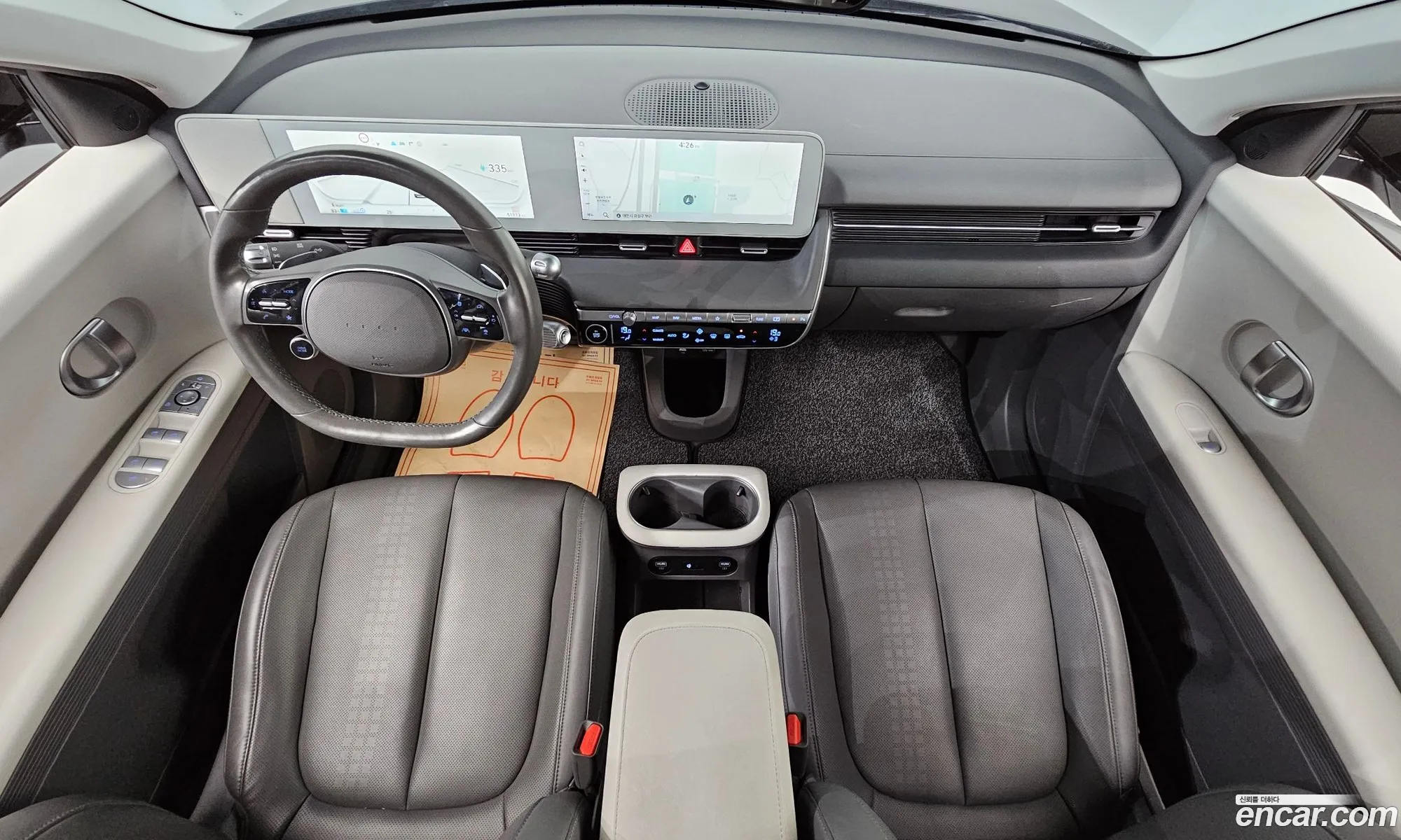 Hyundai Ioniq 5 2021 — 2