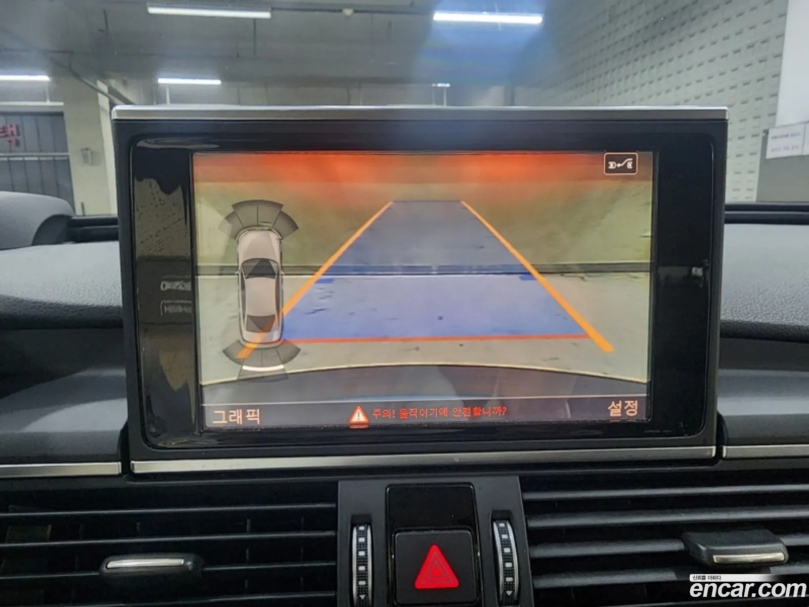 Audi A6 2015 — 15