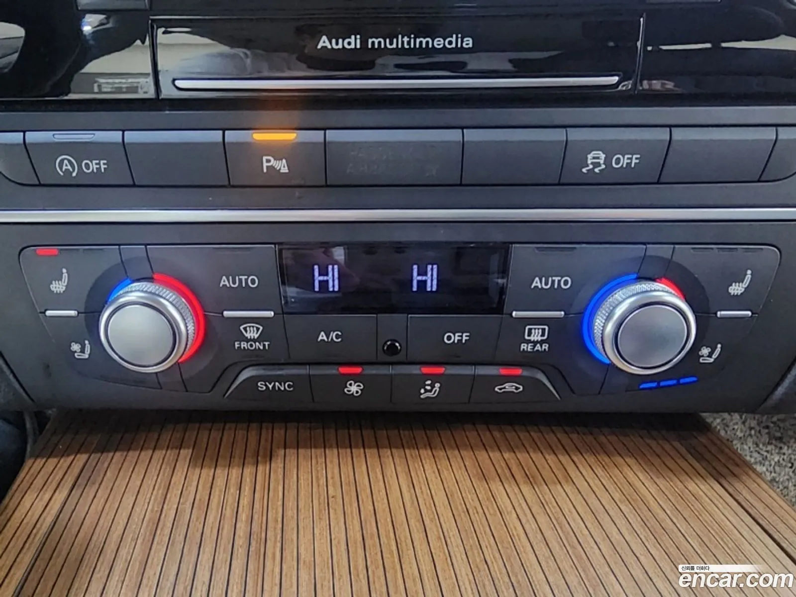 Audi A6 2015 — 3