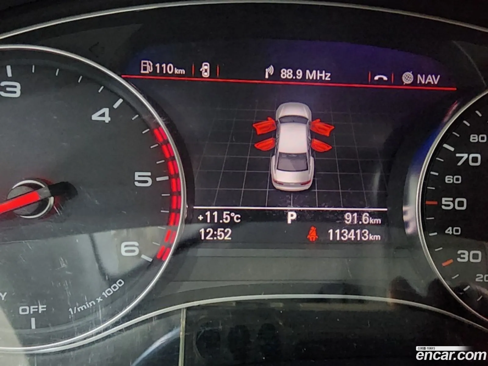 Audi A6 2015 — 14