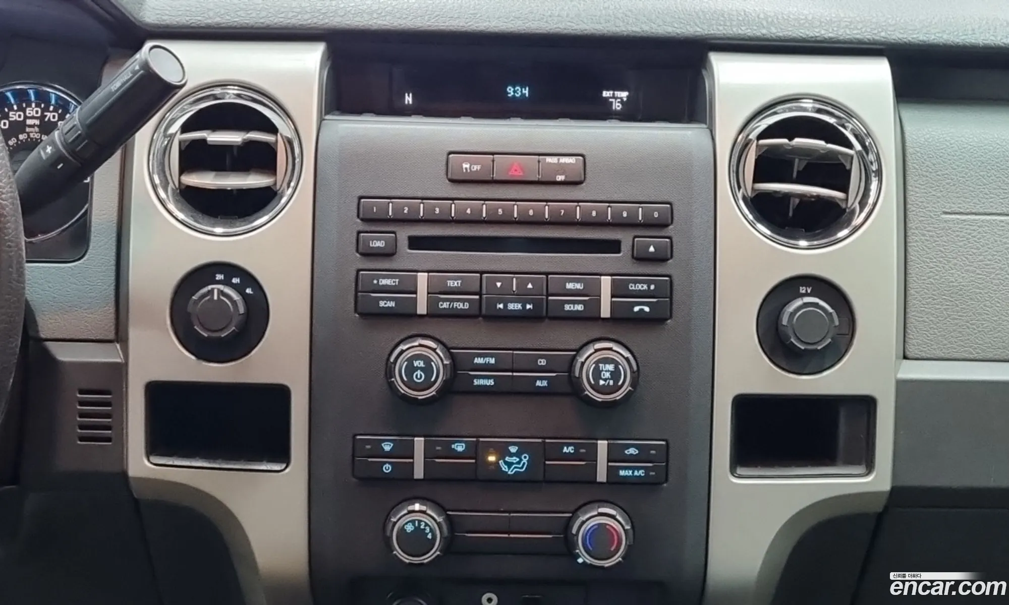 Ford F-150 2011 — 15