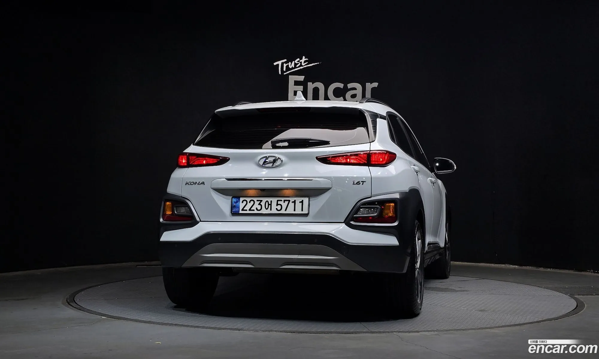 Hyundai Kona 2018 — 4