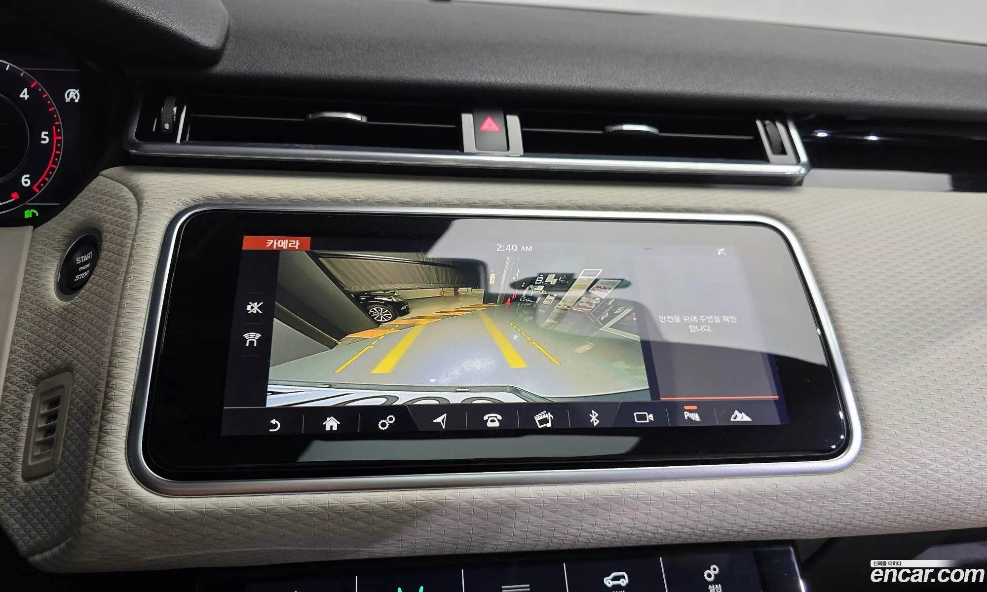 Land Rover Range Rover Velar 2018 — 9