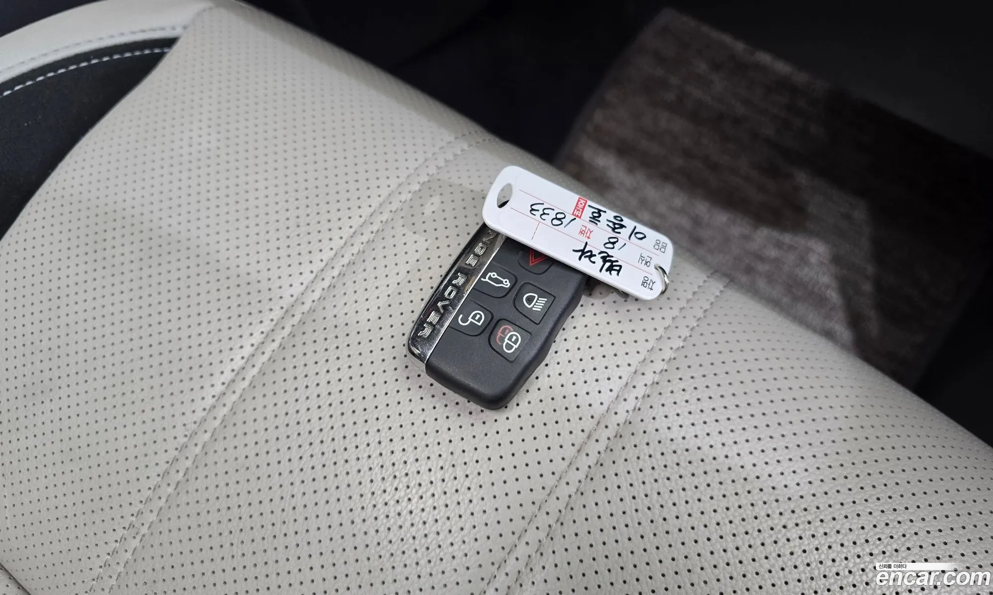 Land Rover Range Rover Velar 2018 — 15