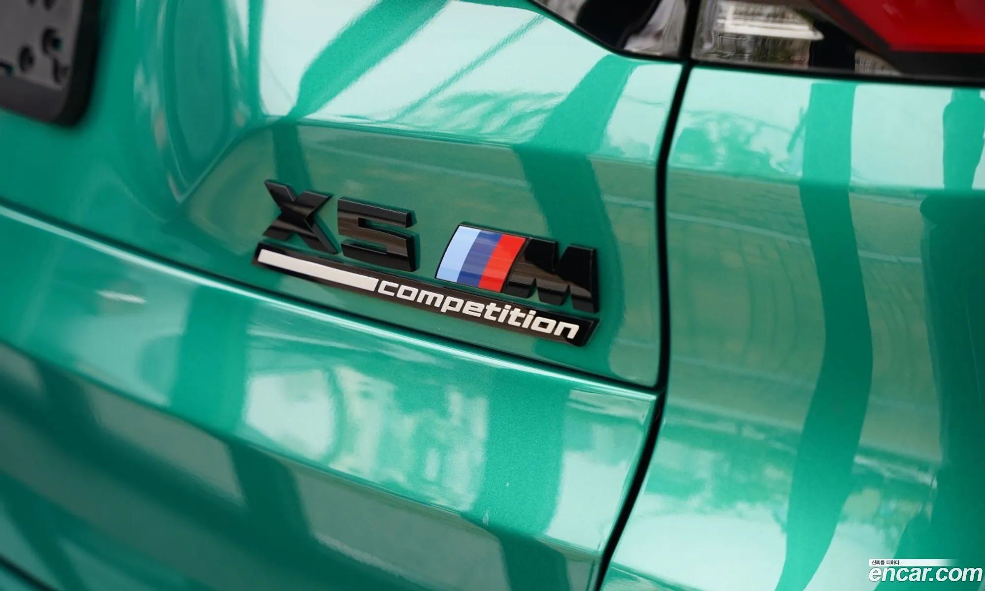 BMW X5 M