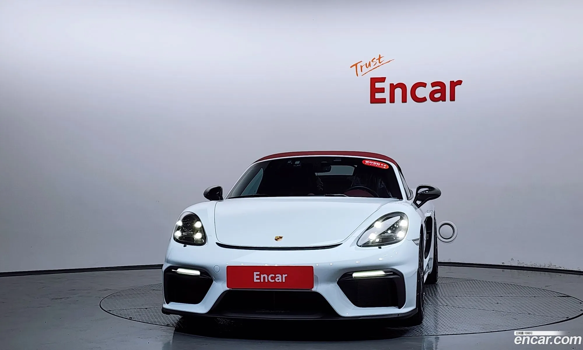 Porsche 718 Boxster 2020 WP0ZZZ98111111111 — 5