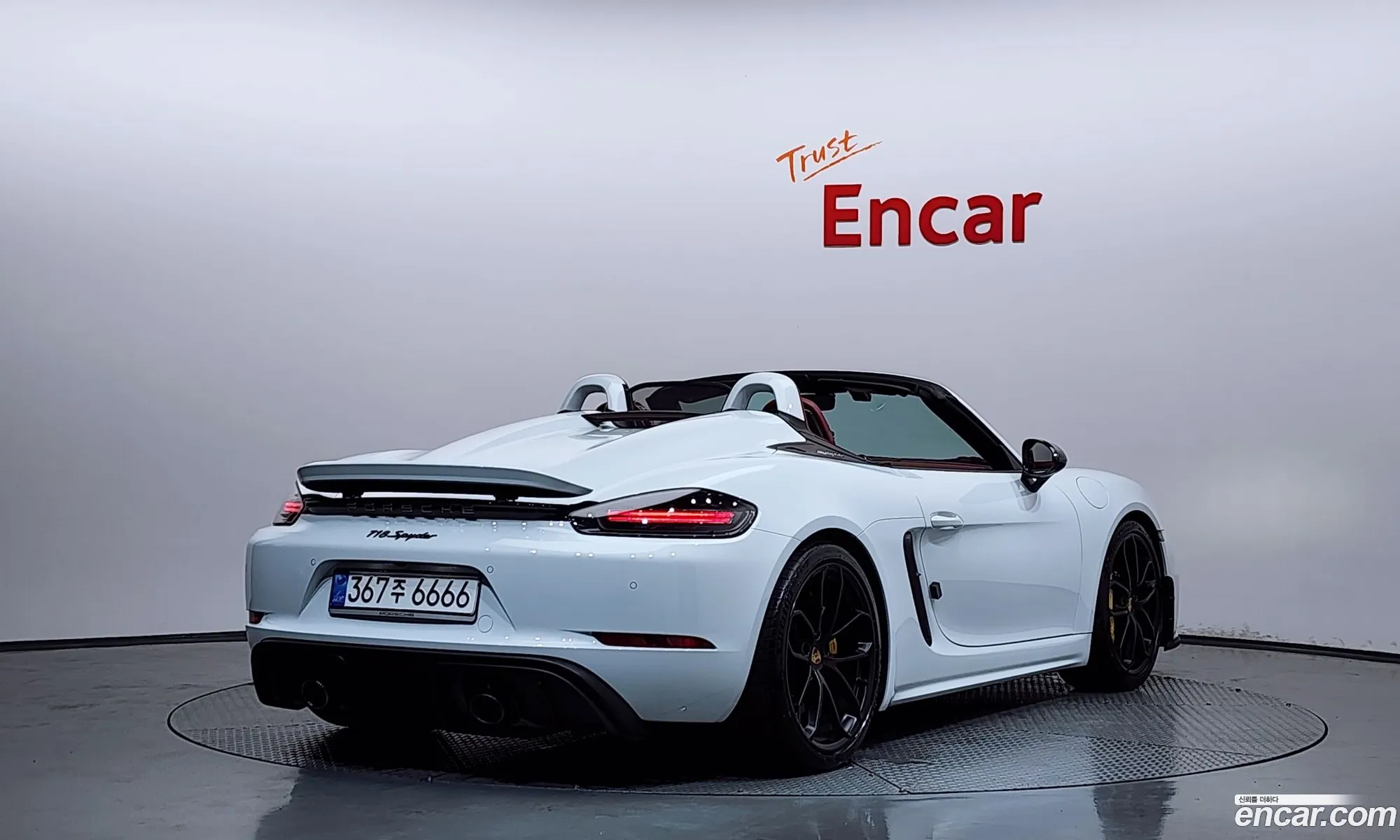 Porsche 718 Boxster 2020 WP0ZZZ98111111111 — 4