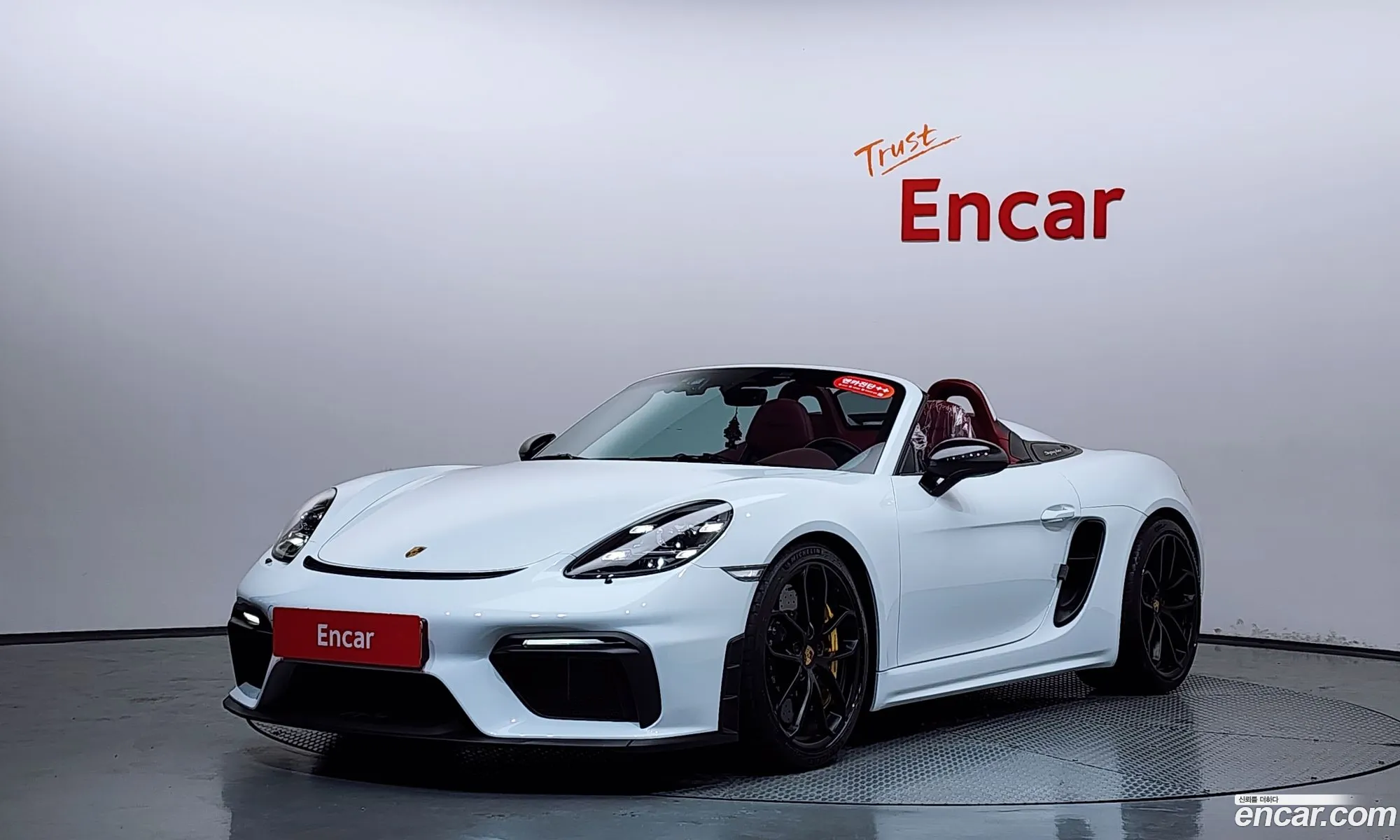 Porsche 718 Boxster 2020 WP0ZZZ98111111111 — 26