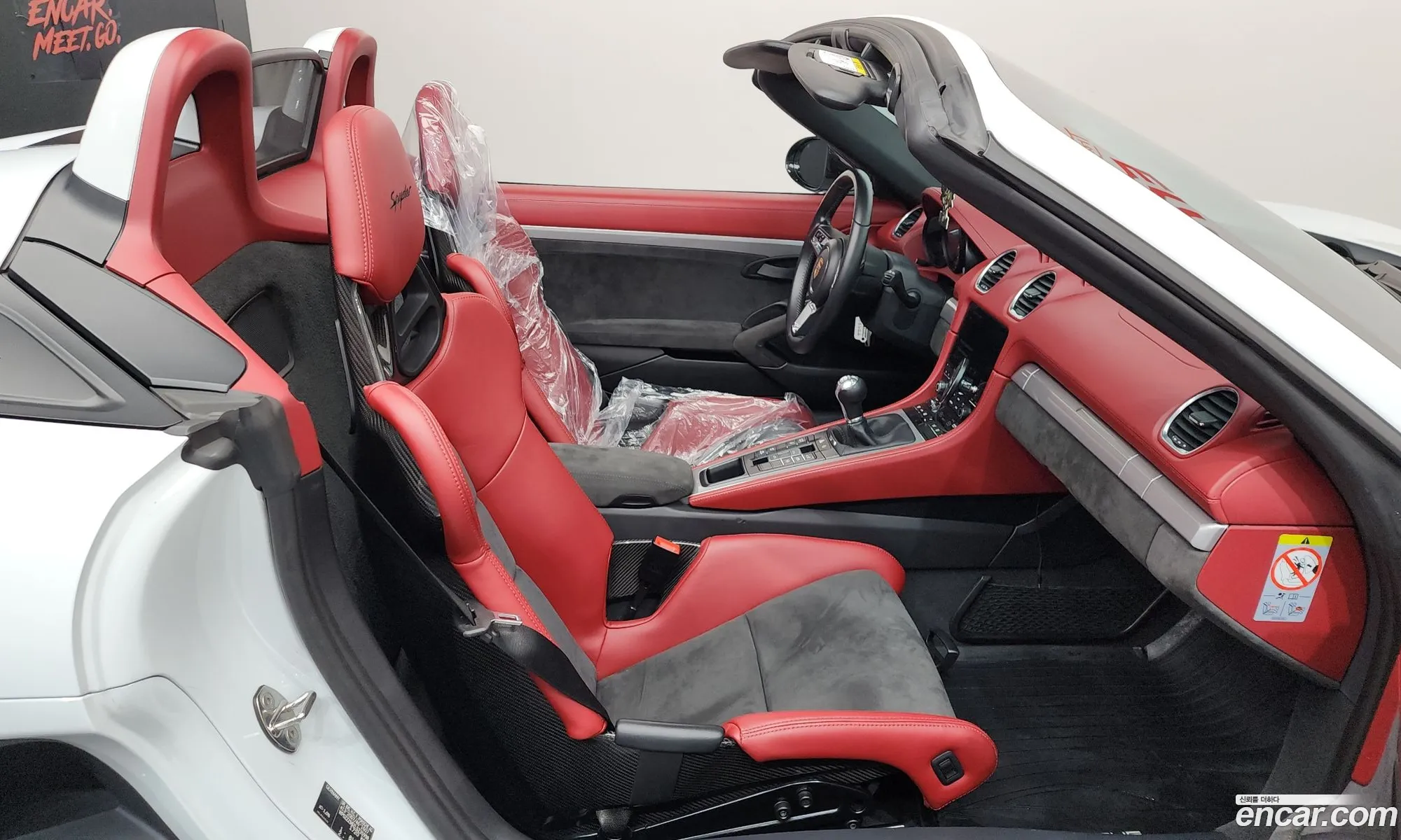 Porsche 718 Boxster 2020 WP0ZZZ98111111111 — 28