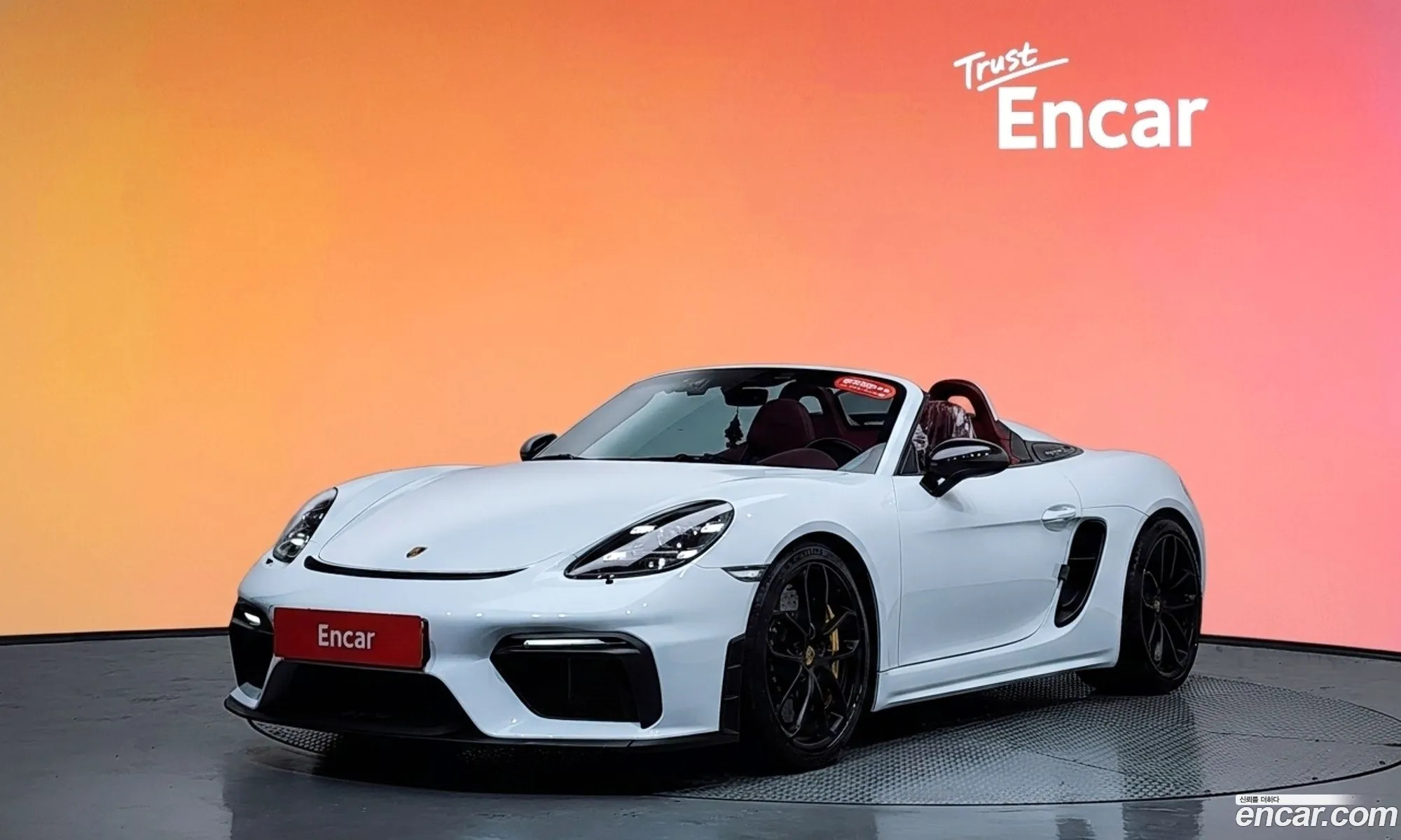 Porsche 718 Boxster 2020 WP0ZZZ98111111111 — 24