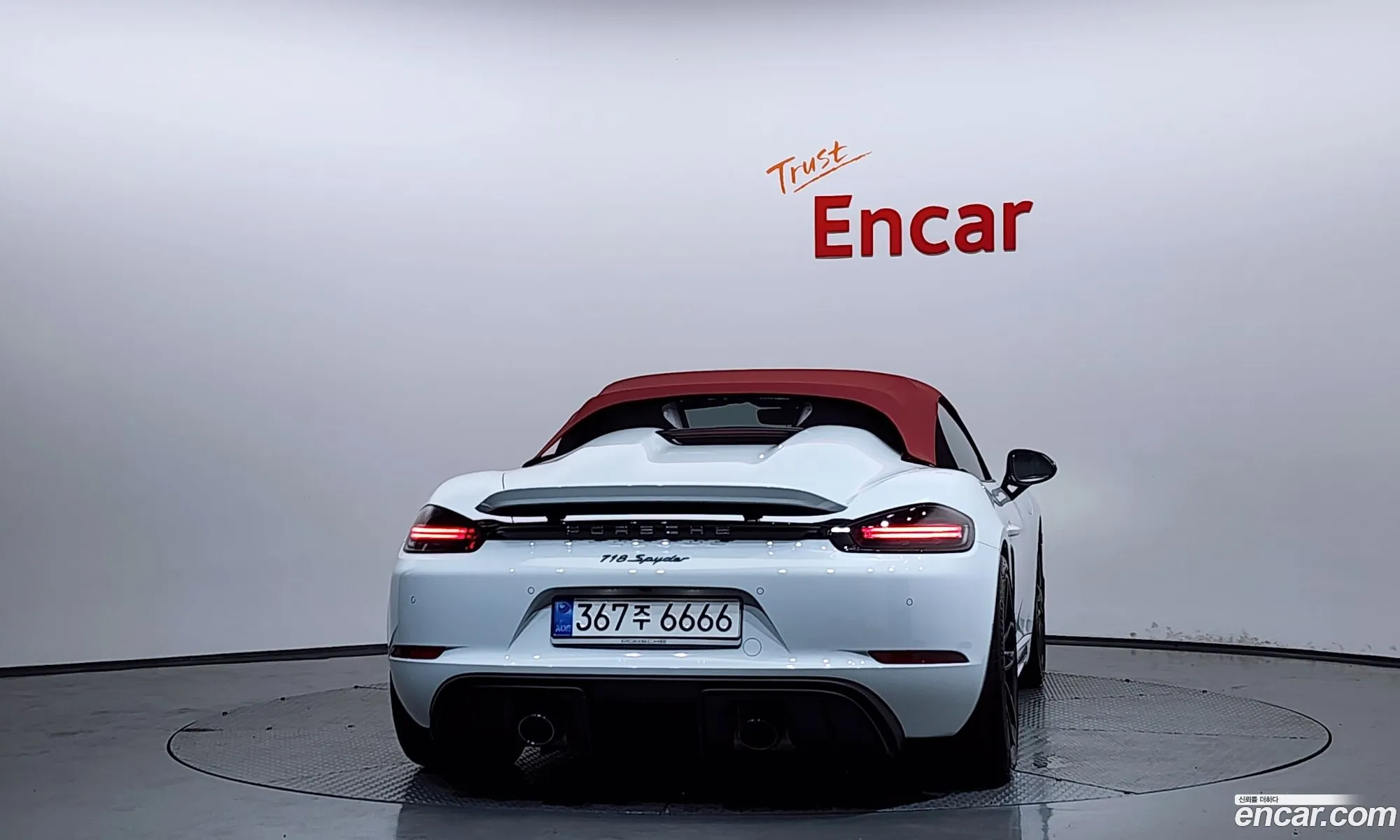 Porsche 718 Boxster 2020 WP0ZZZ98111111111 — 12