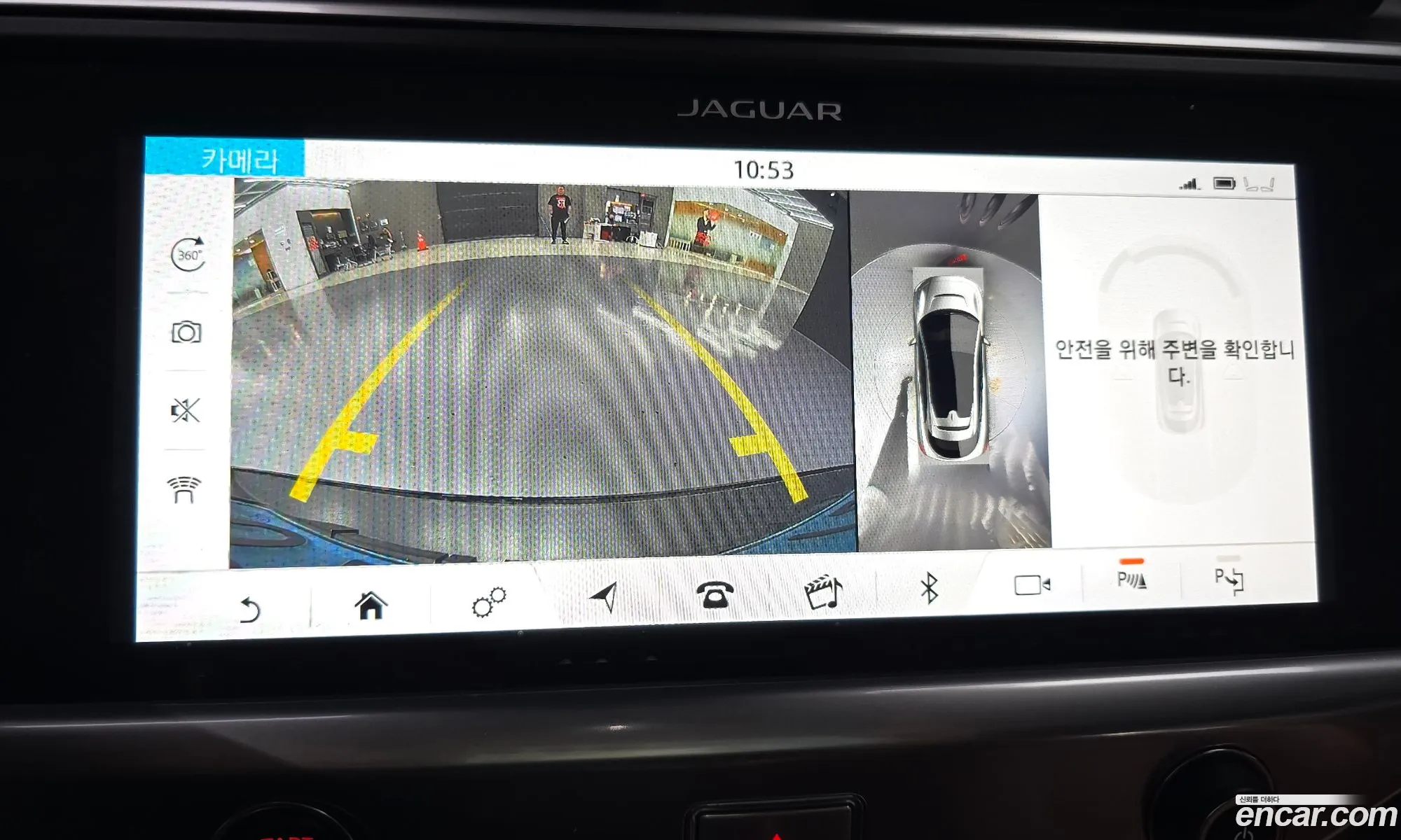 Jaguar I-Pace 2020 — 4