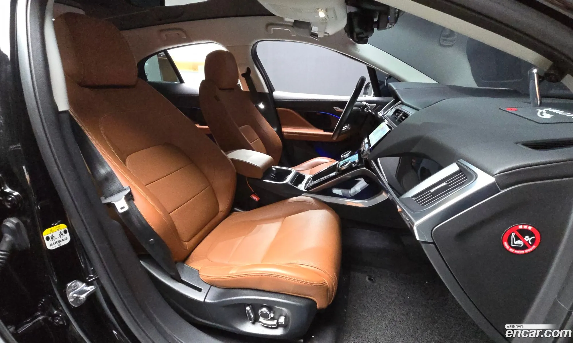 Jaguar I-Pace 2020 — 14
