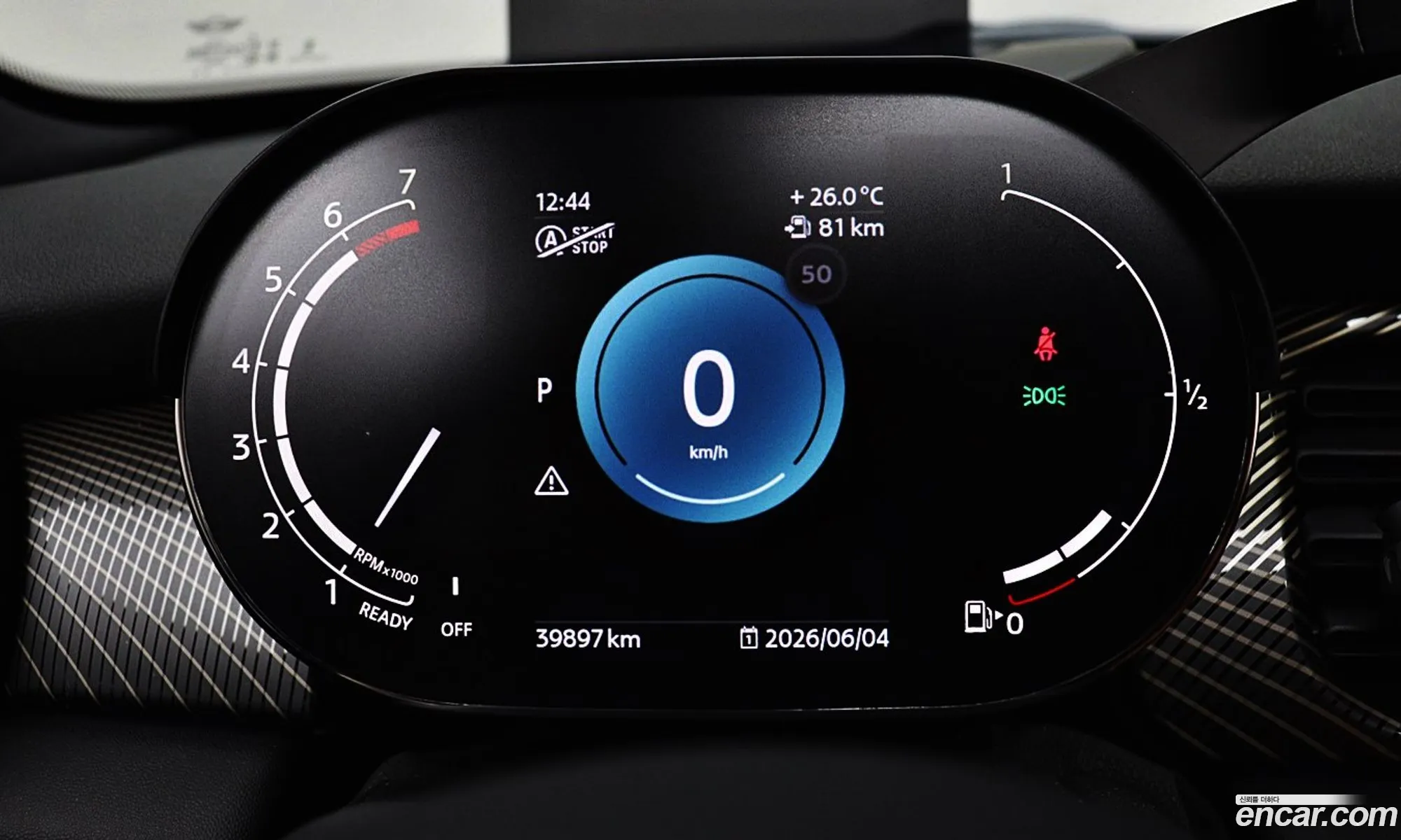 Mini Cooper S 2023 — 14
