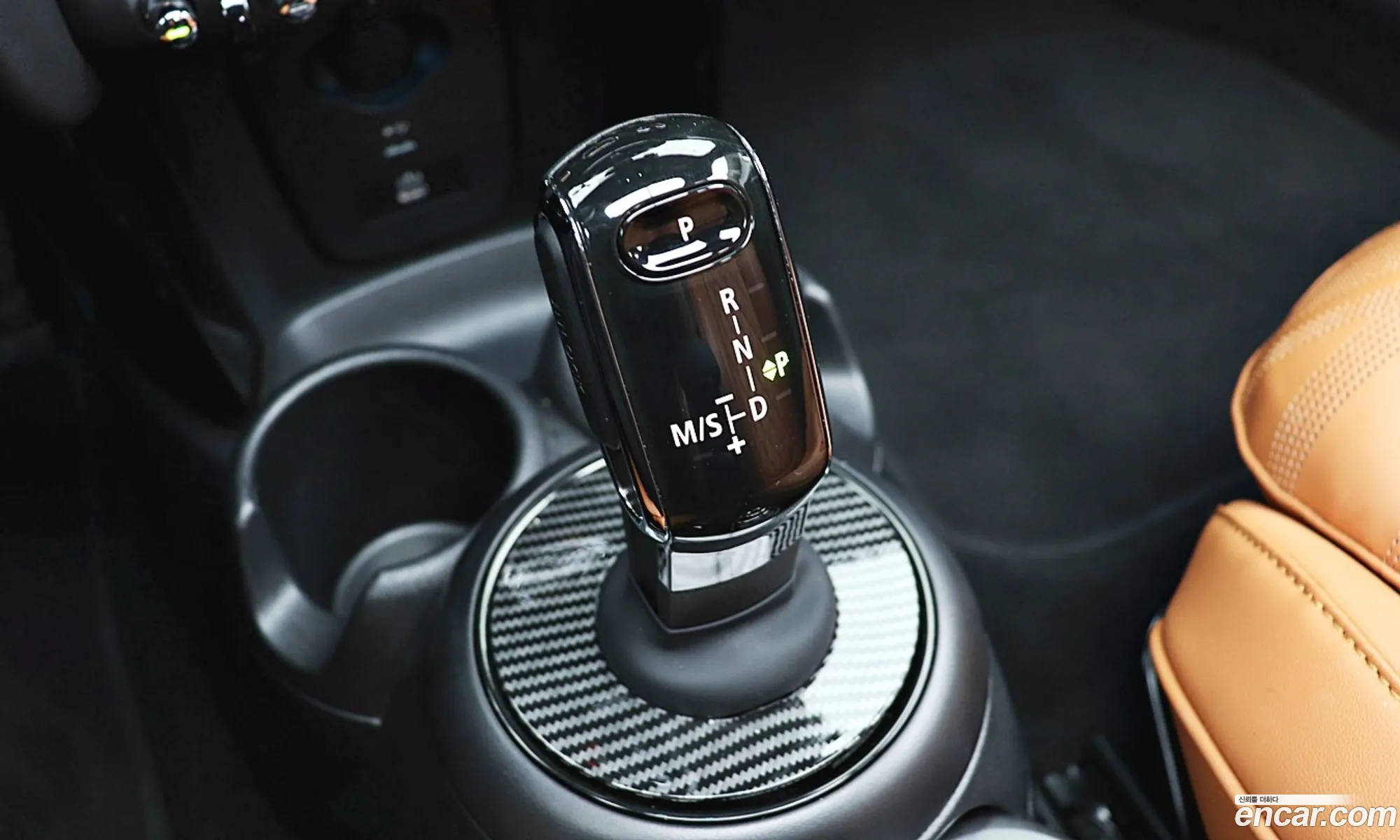 Mini Cooper S 2023 — 10