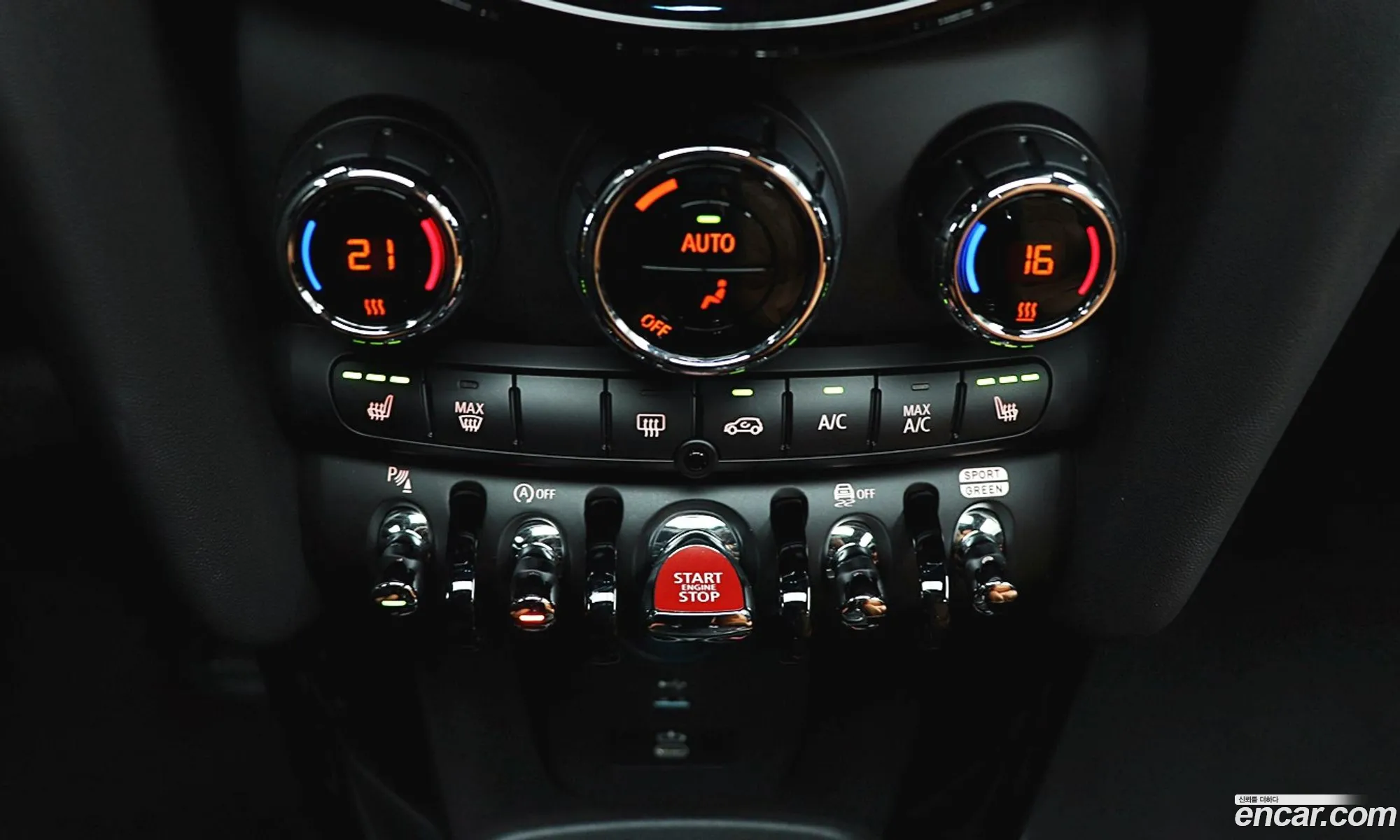 Mini Cooper S 2023 — 18