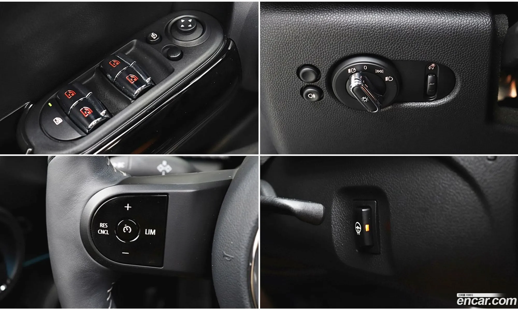 Mini Cooper S 2023 — 15