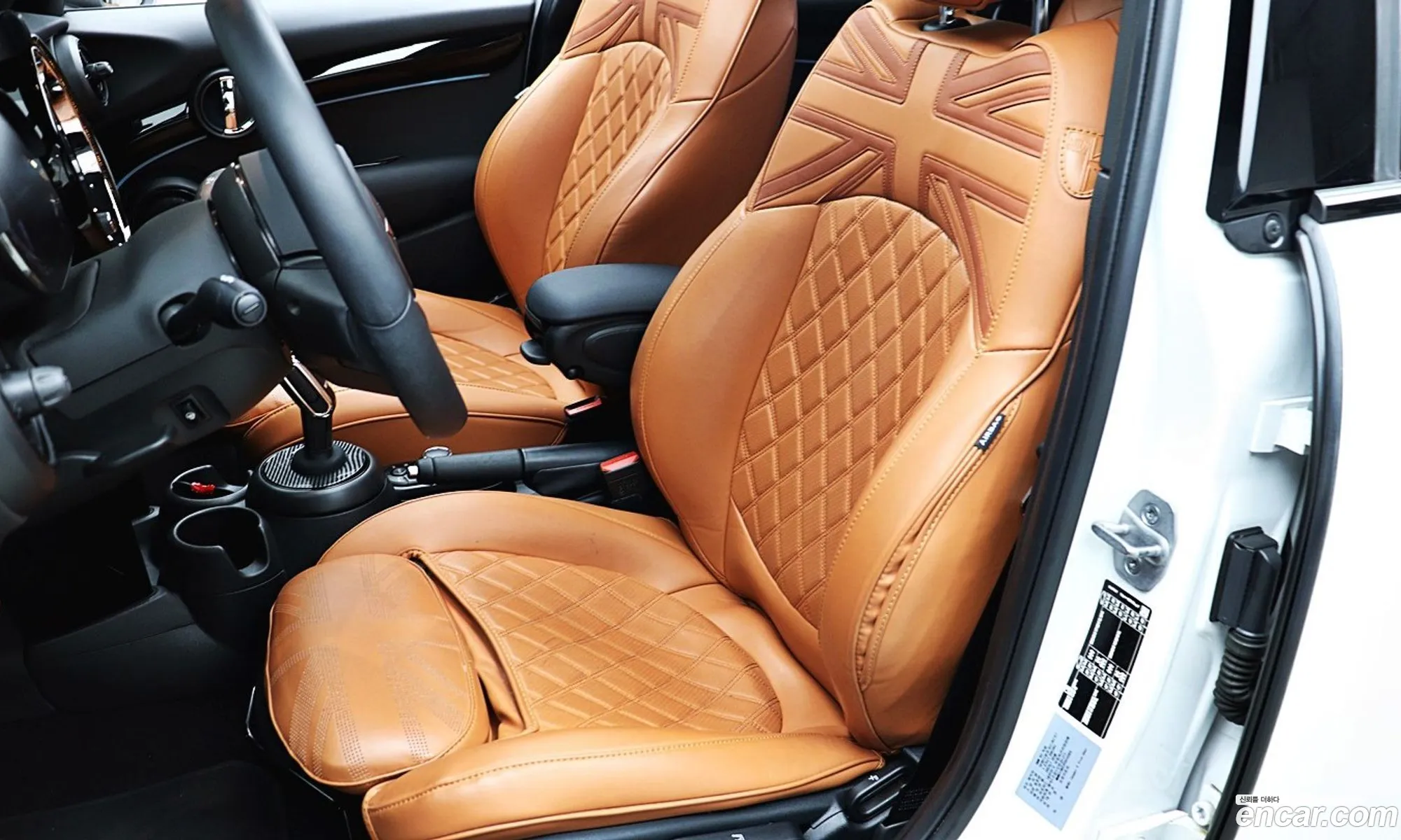 Mini Cooper S 2023 — 2