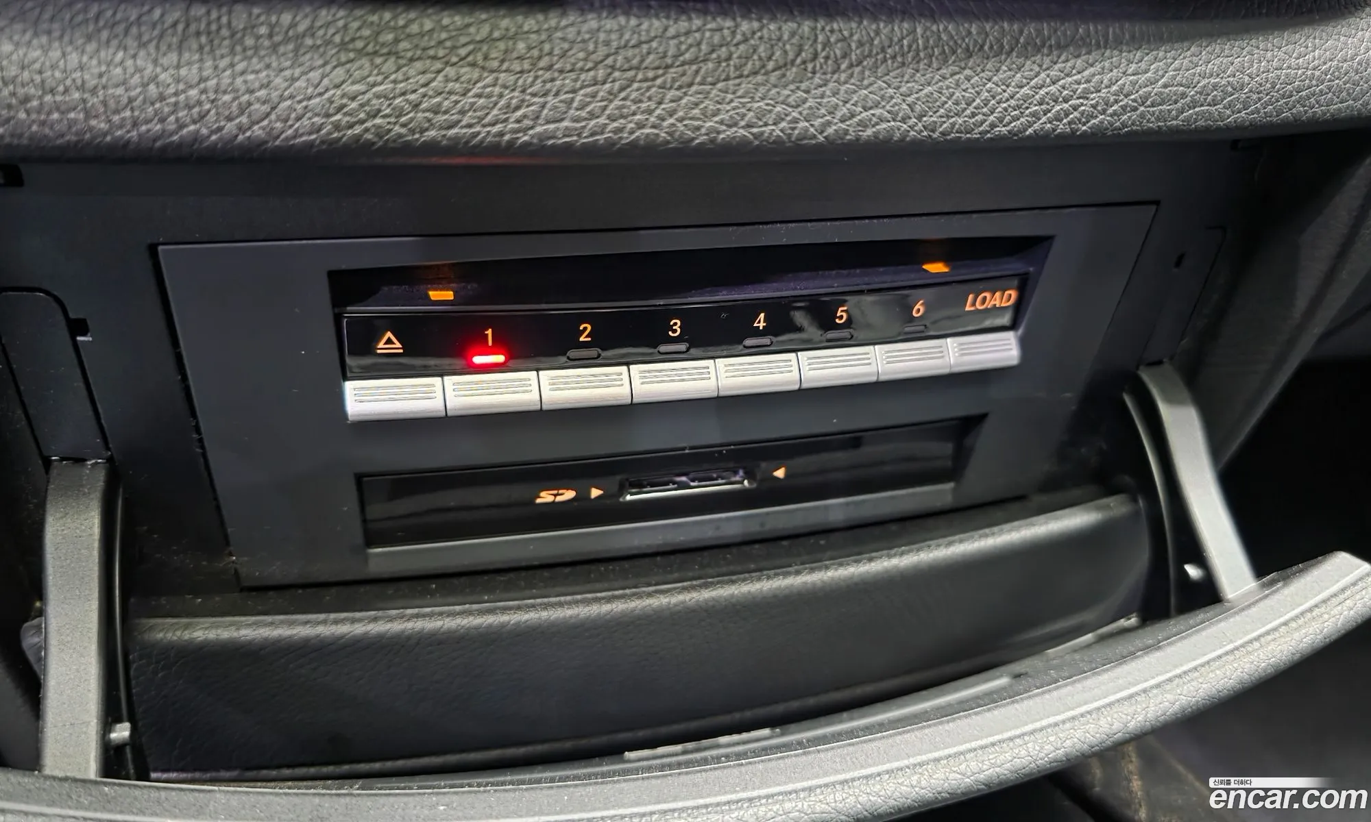 Mercedes-Benz S-Class W221 2012 — 16