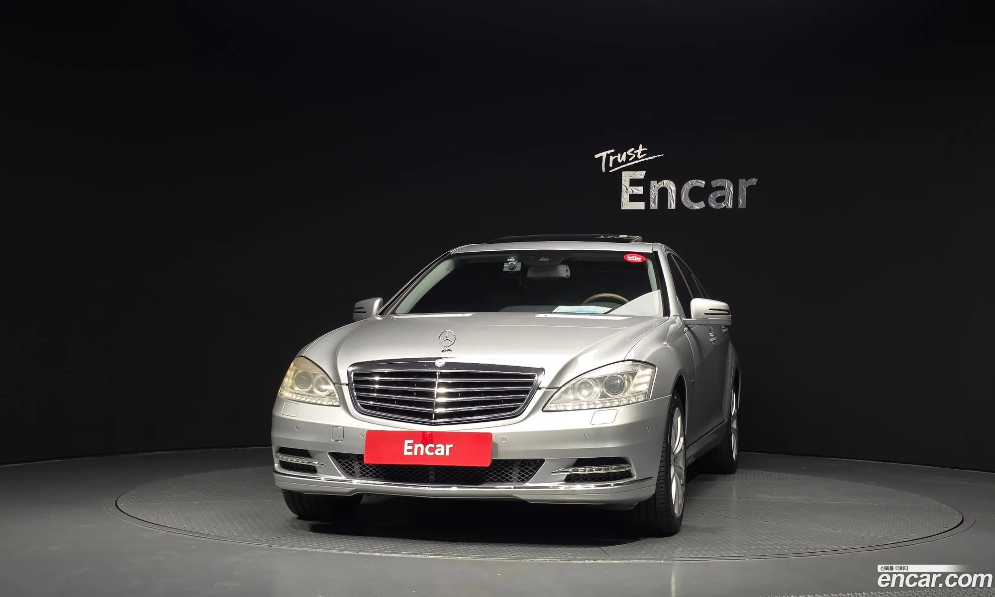Mercedes-Benz S-Class W221 2012 — 4
