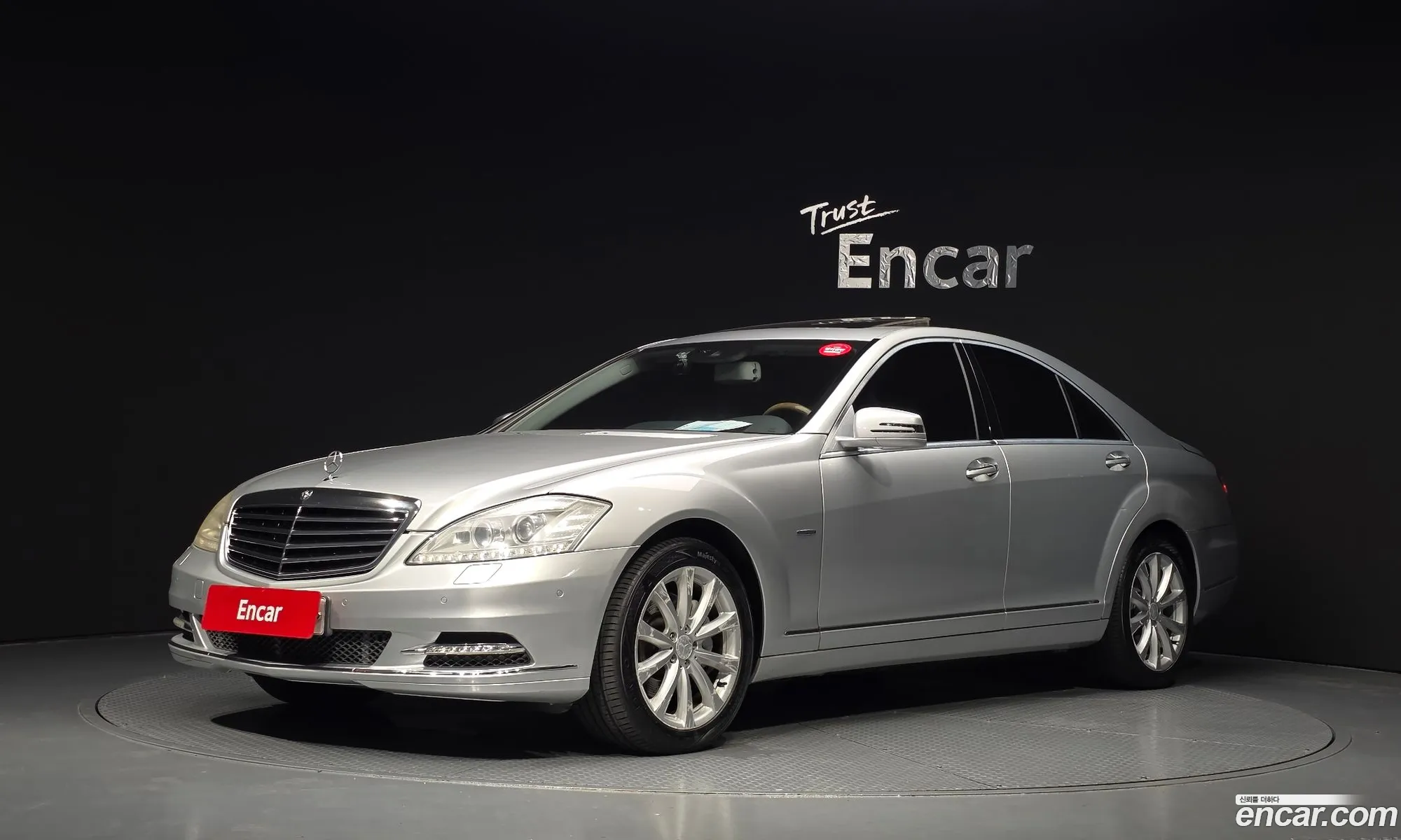 Mercedes-Benz S-Class W221 2012 — 19