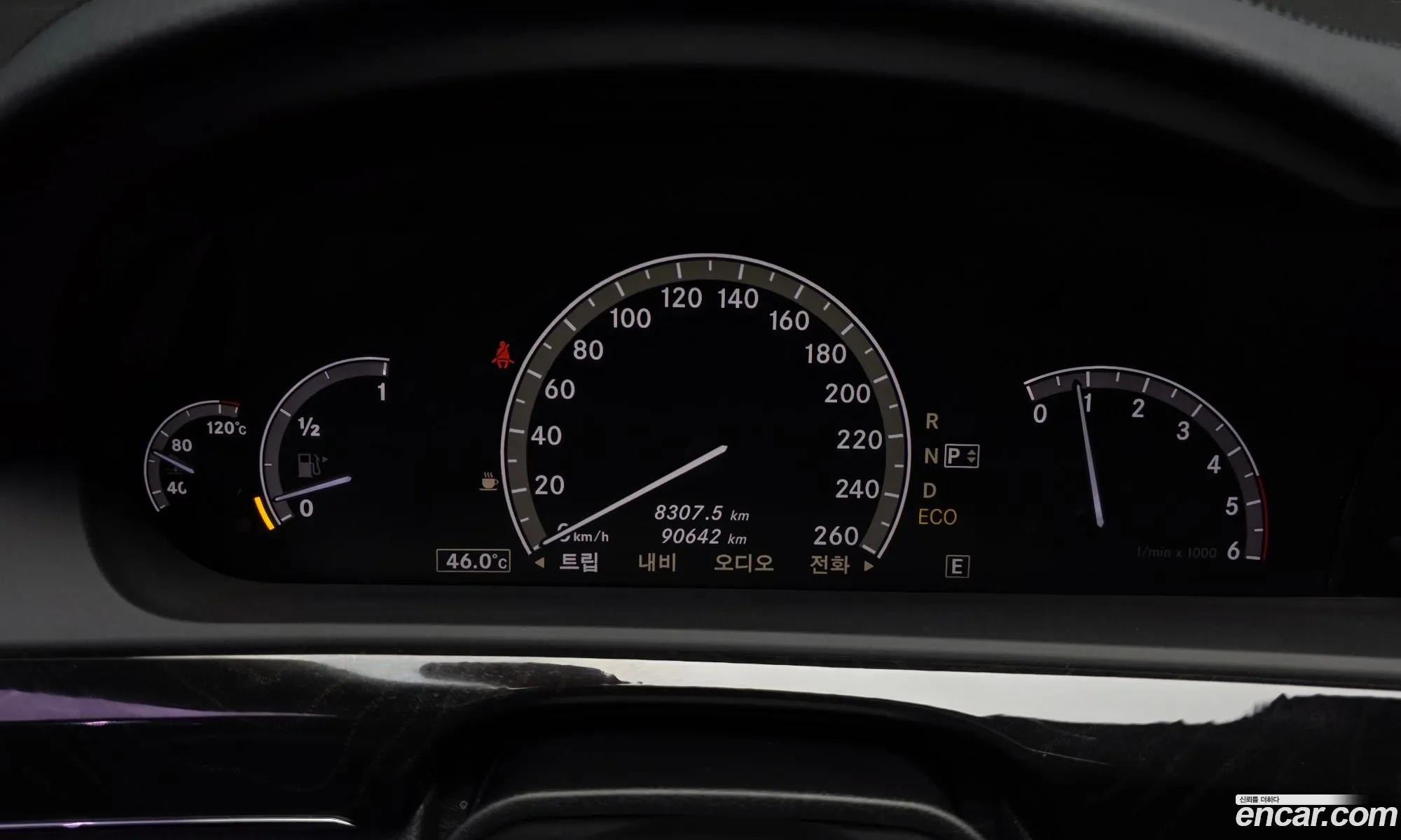 Mercedes-Benz S-Class W221 2012 — 13