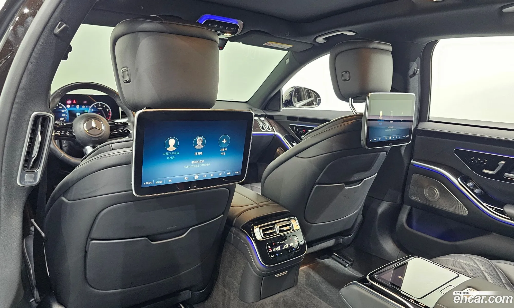 Mercedes-Benz S-Class W223 2023 — 20