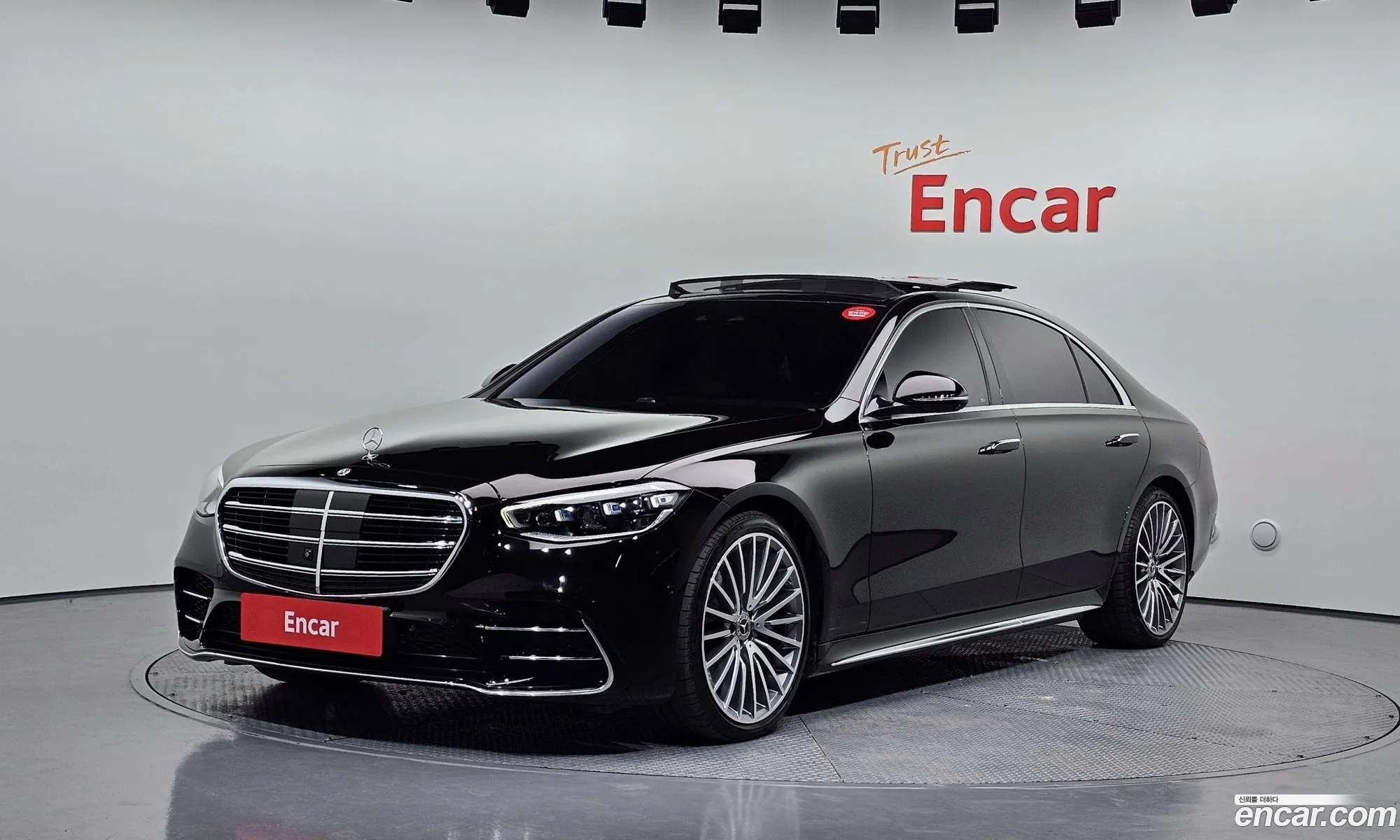 Mercedes-Benz S-Class W223 2023 — 22