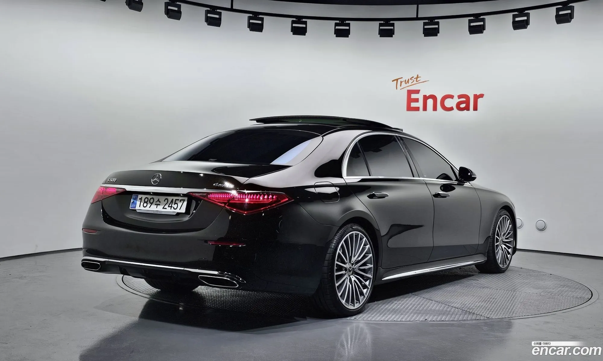 Mercedes-Benz S-Class W223 2023 — 8