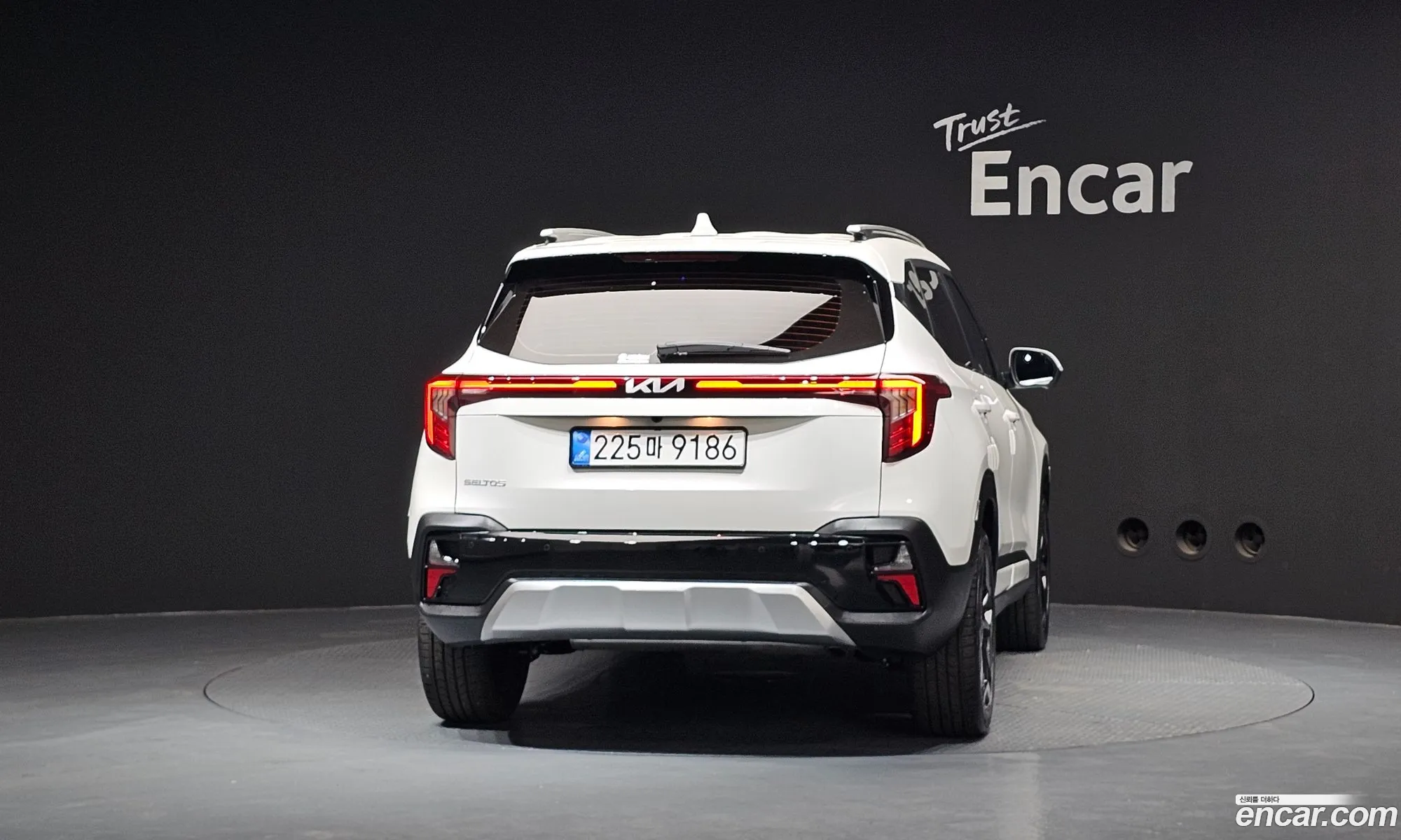 Kia Seltos 2025 — 2