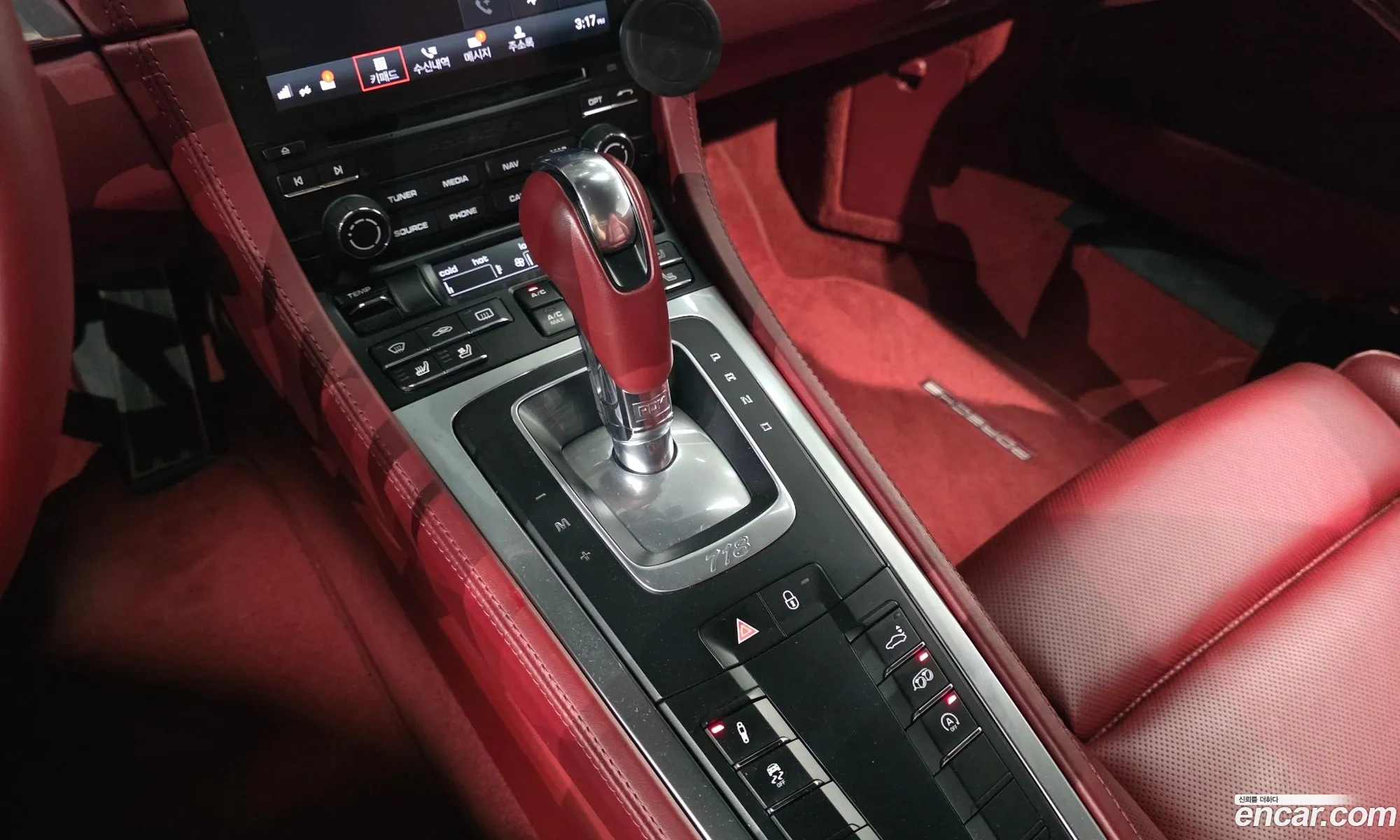 Porsche 718 Cayman