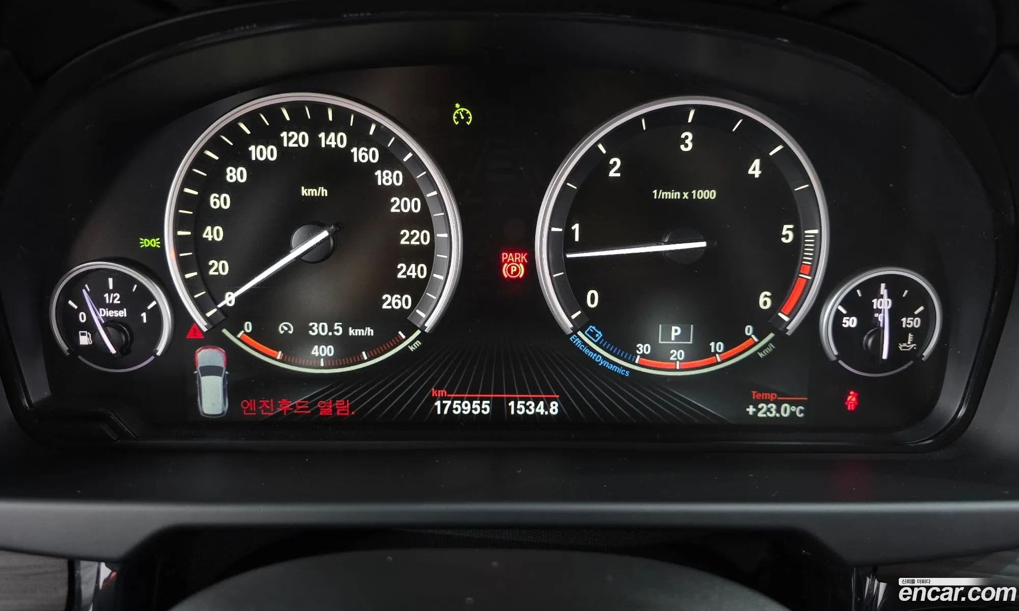 BMW X5 2014 WBAKS4105F0H58112 — 12
