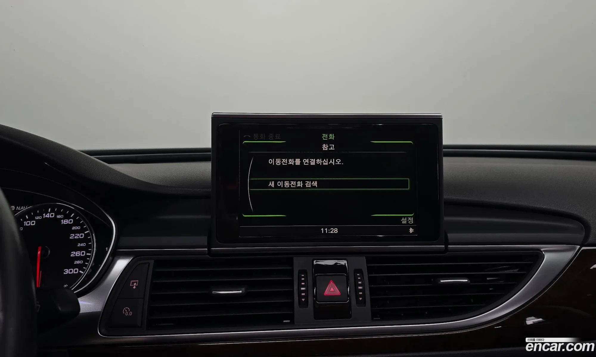 Audi A6 2013 WAUZZZ4G9DN155077 — 9