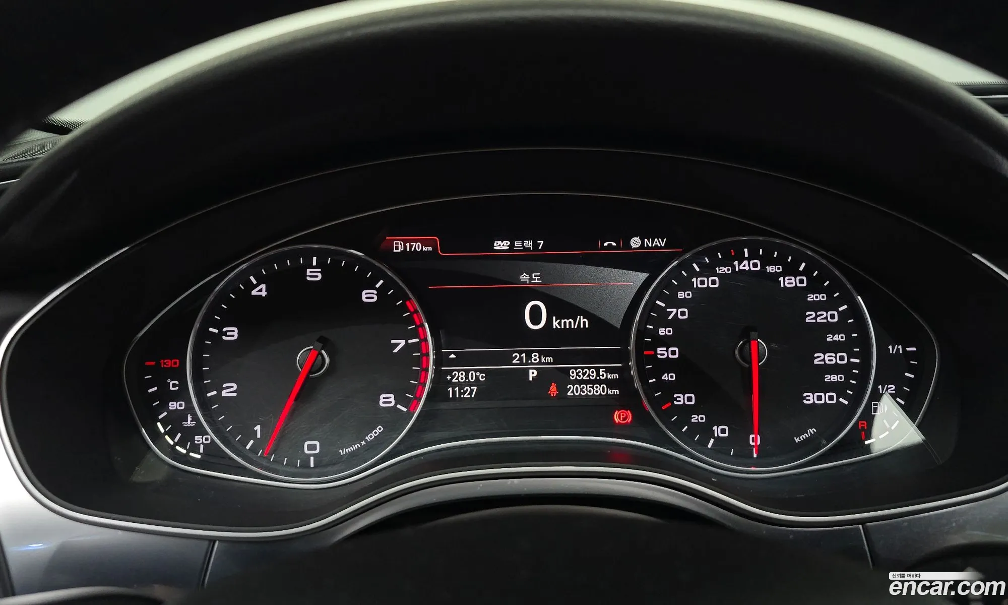 Audi A6 2013 WAUZZZ4G9DN155077 — 26