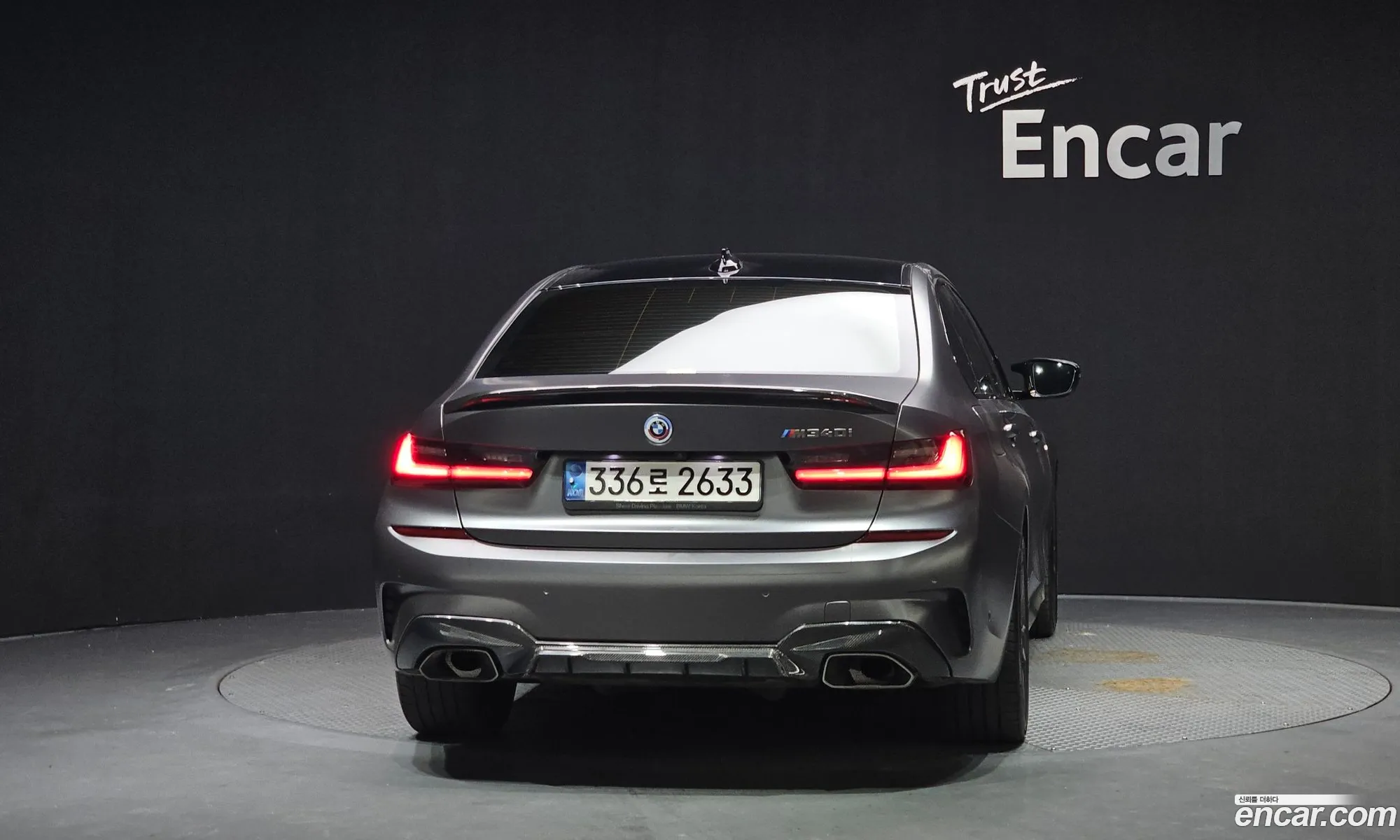 BMW 3 Series 2022 WBA5U7103NFM17826 — 22