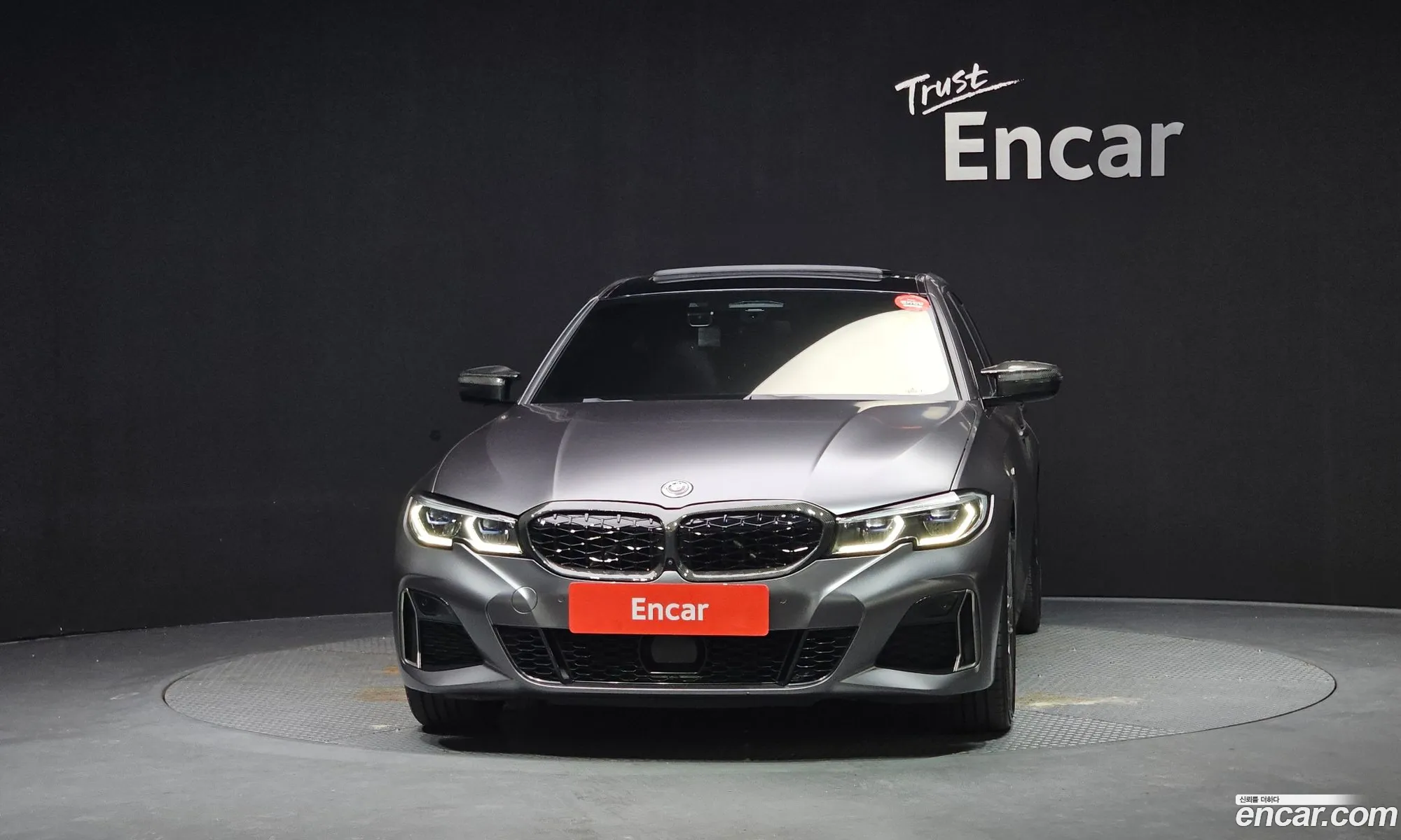 BMW 3 Series 2022 WBA5U7103NFM17826 — 16