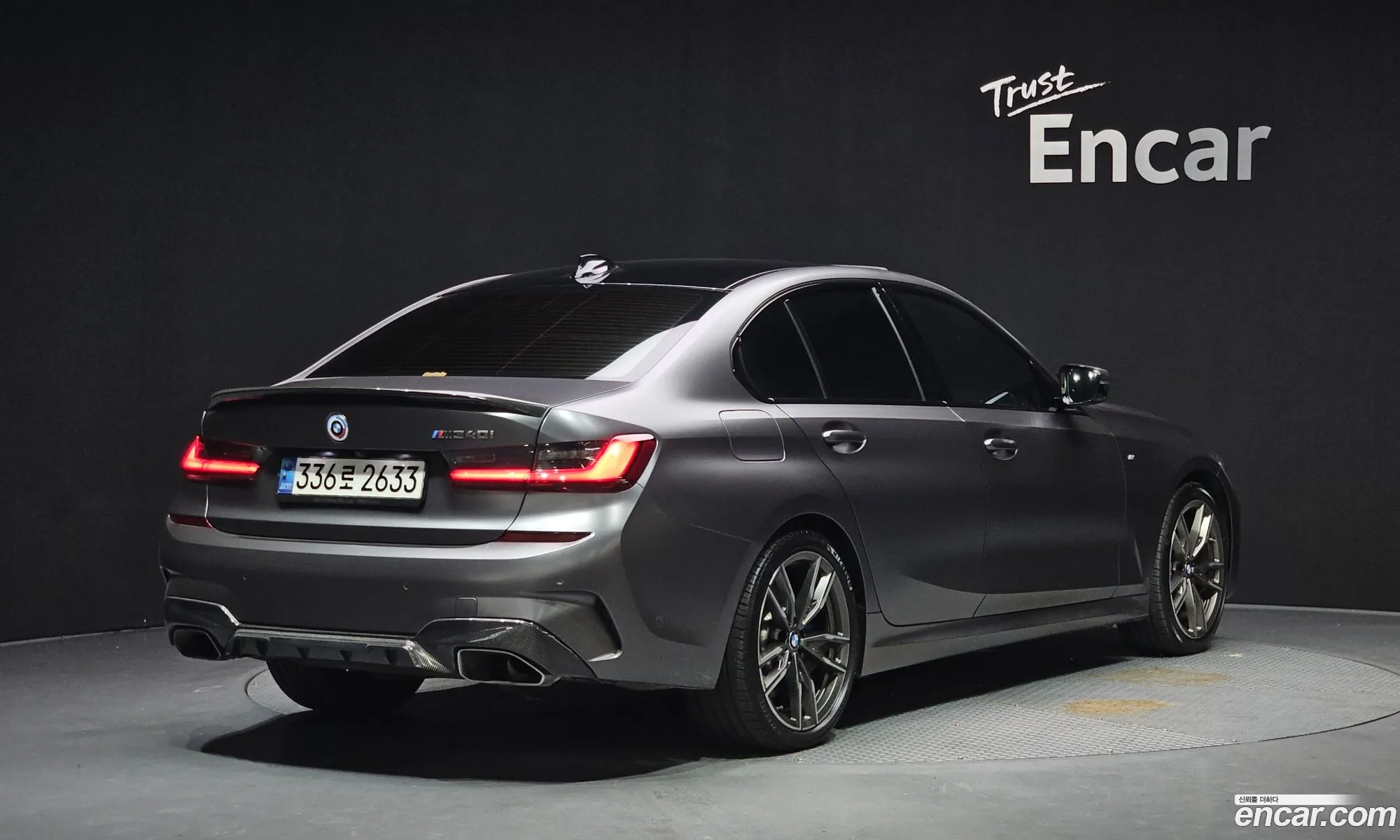 BMW 3 Series 2022 WBA5U7103NFM17826 — 27