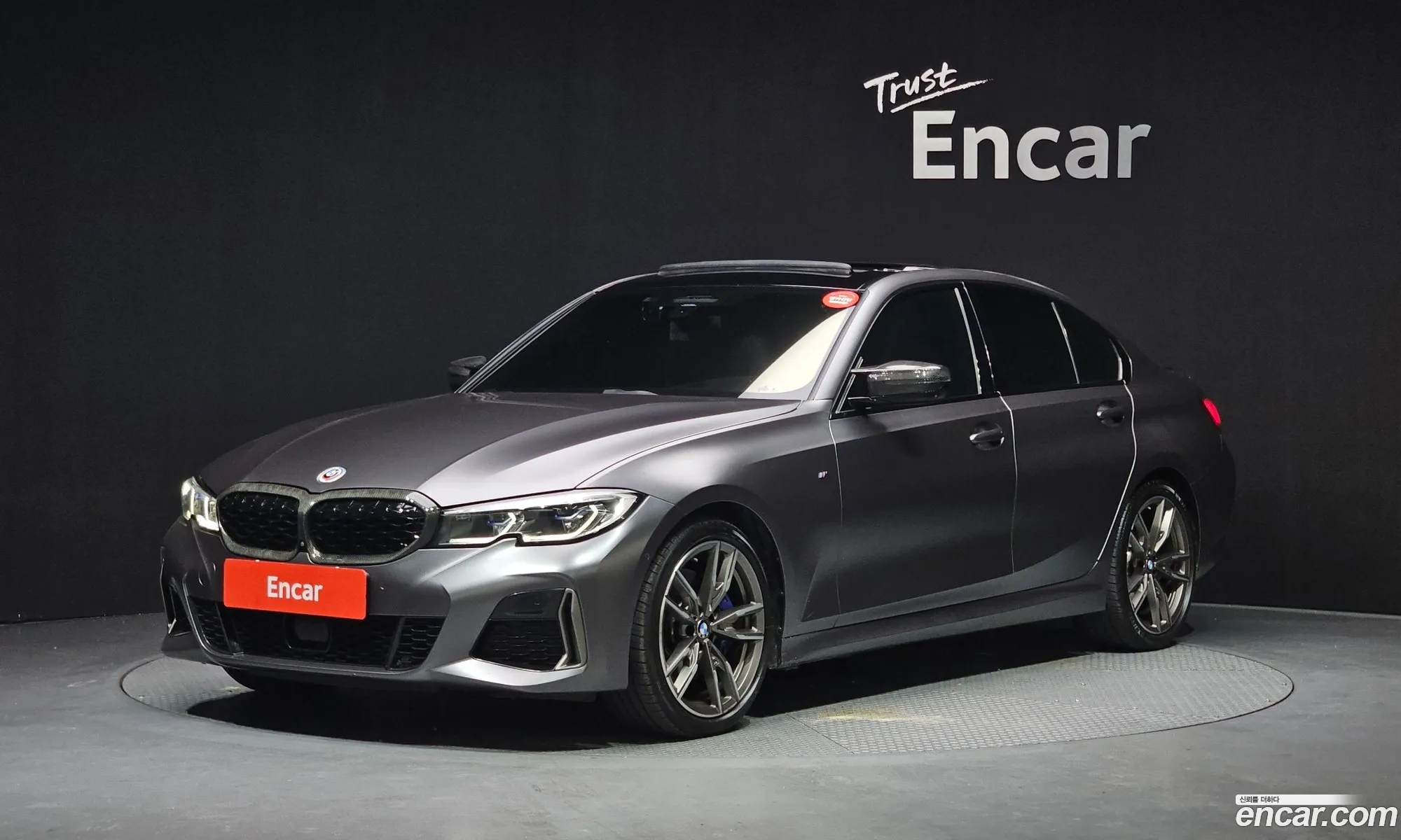 BMW 3 Series 2022 WBA5U7103NFM17826 — 26