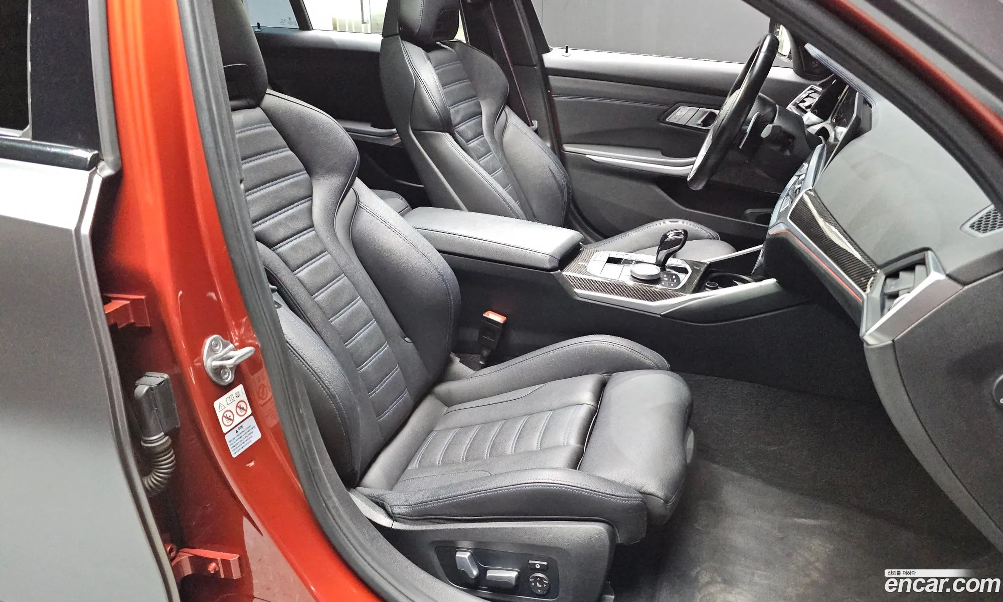 BMW 3 Series 2022 WBA5U7103NFM17826 — 15