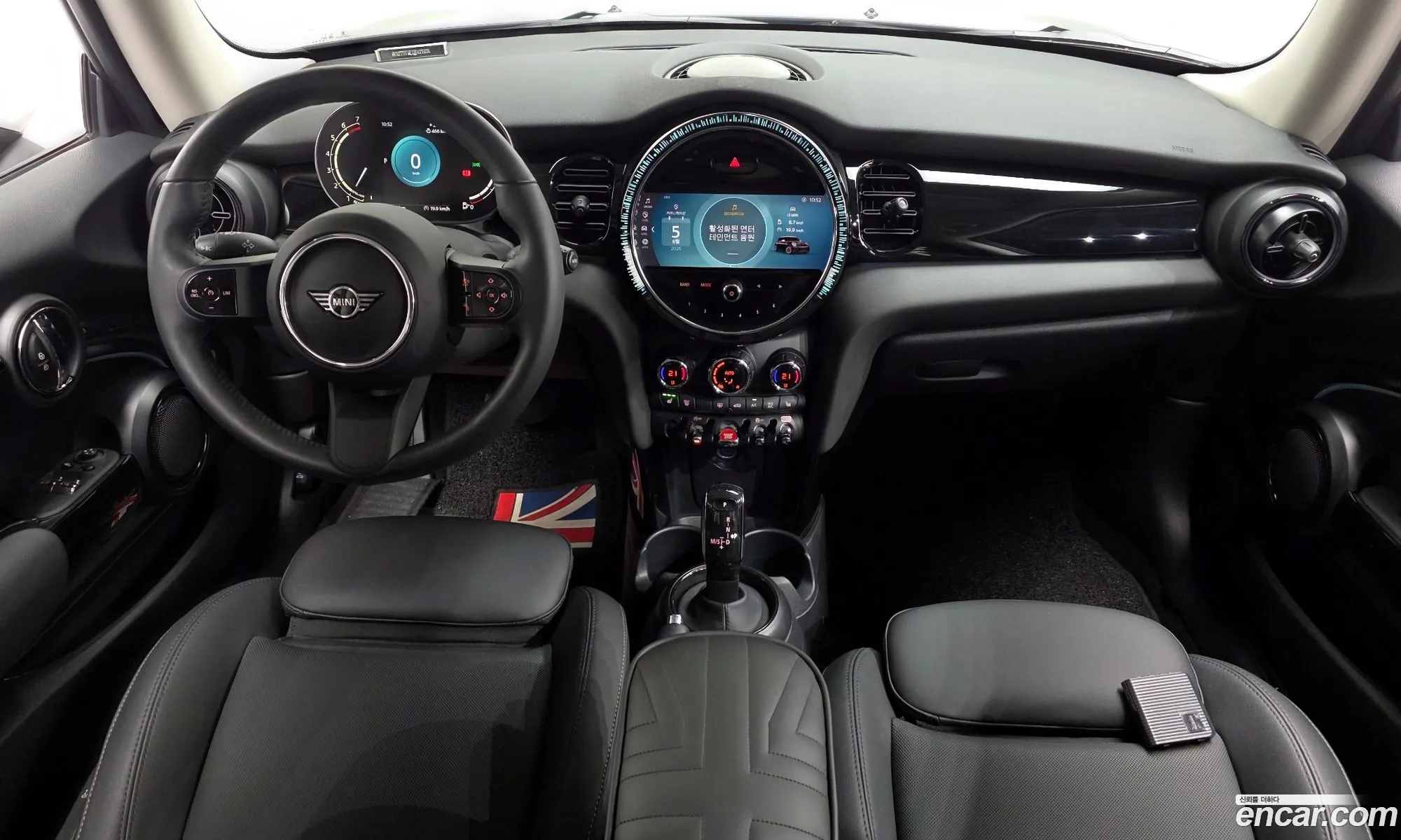 Mini Cooper 2023 WMW41DH02R2V32066 — 17