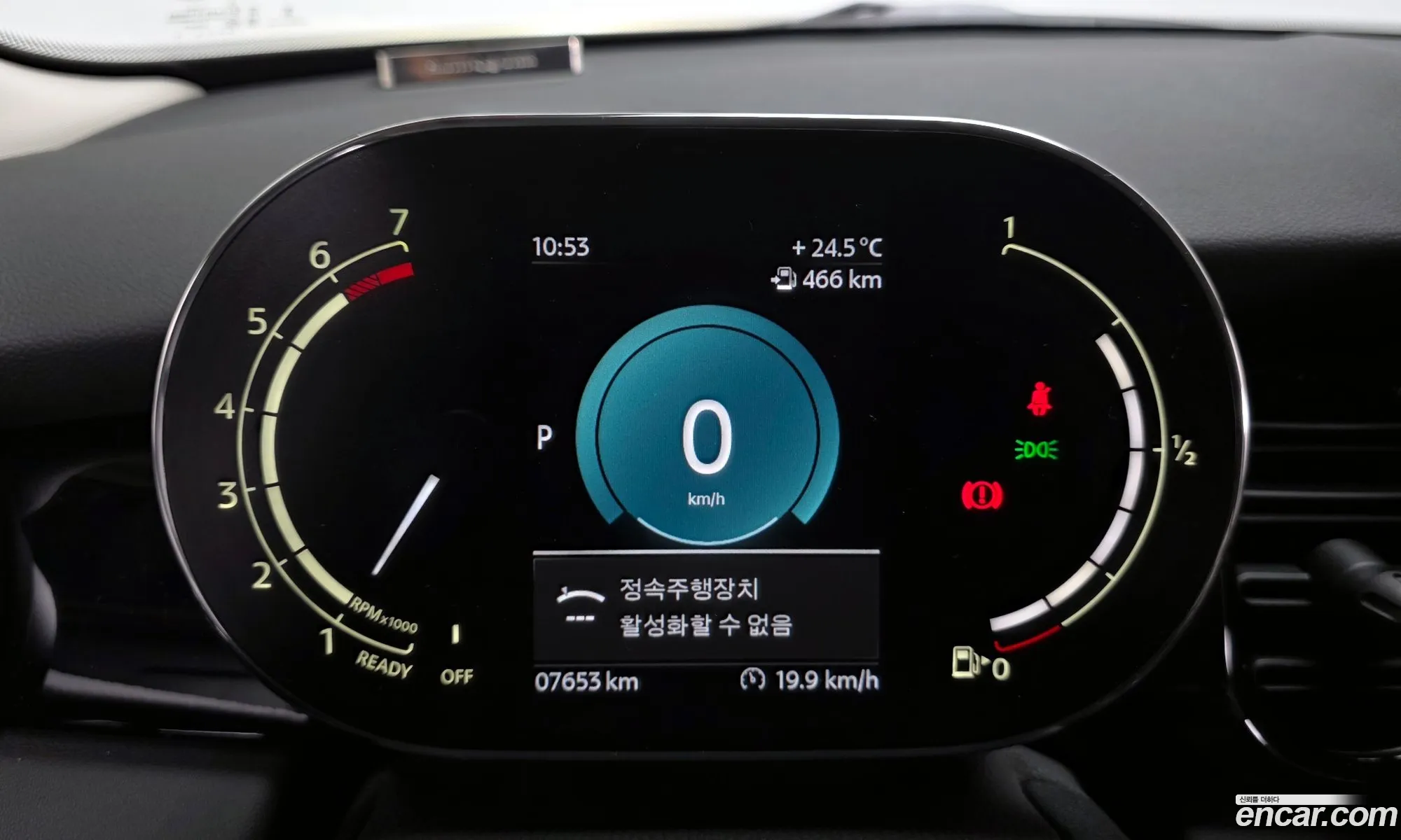 Mini Cooper 2023 WMW41DH02R2V32066 — 3